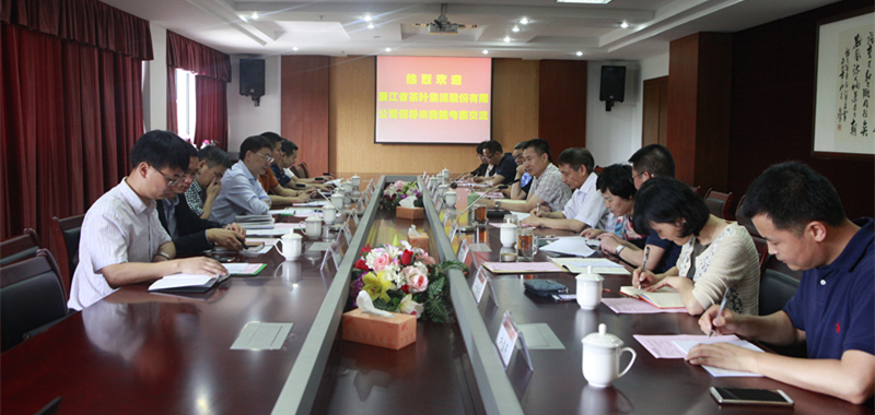 开云体云APP官网入口到浙江经贸职业技术学院进行考察交流 