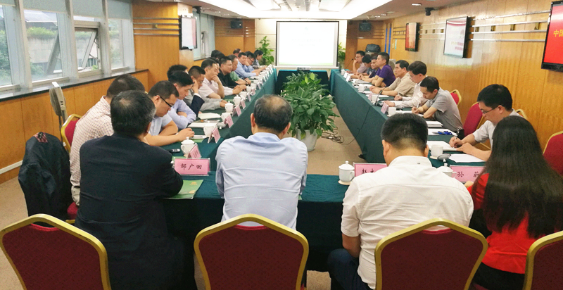 中国茶叶公司董事长殷建豪一行调研开云体云APP官网入口