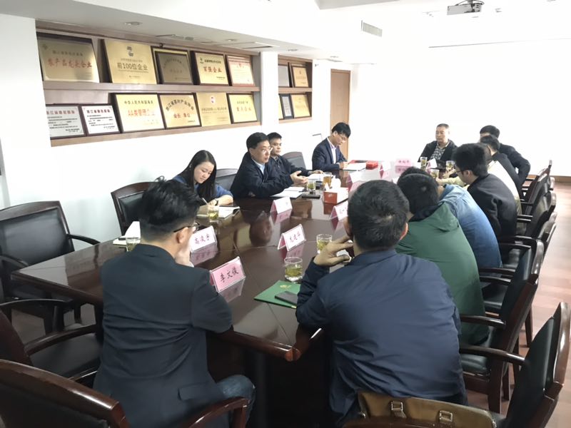 贵州省金沙县政协副主席李文俊 一行来开云体云APP官网入口考察交流
