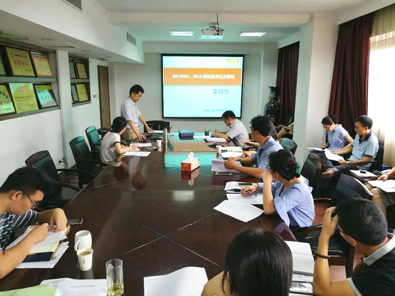 开云体云APP官网入口加强质量管理体系建设