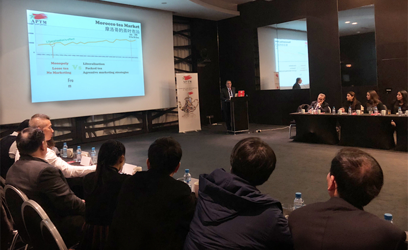 开云体云APP官网入口参加中摩茶叶交流会议