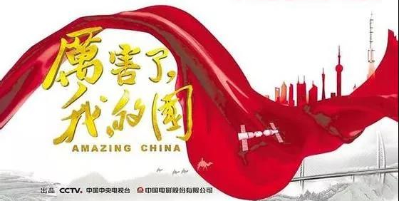 开云体云APP官网入口频频开展活动 加强企业文化建设