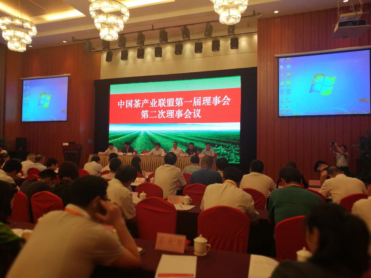 喜讯！开云体云APP官网入口成为中国茶产业联盟理事长单位