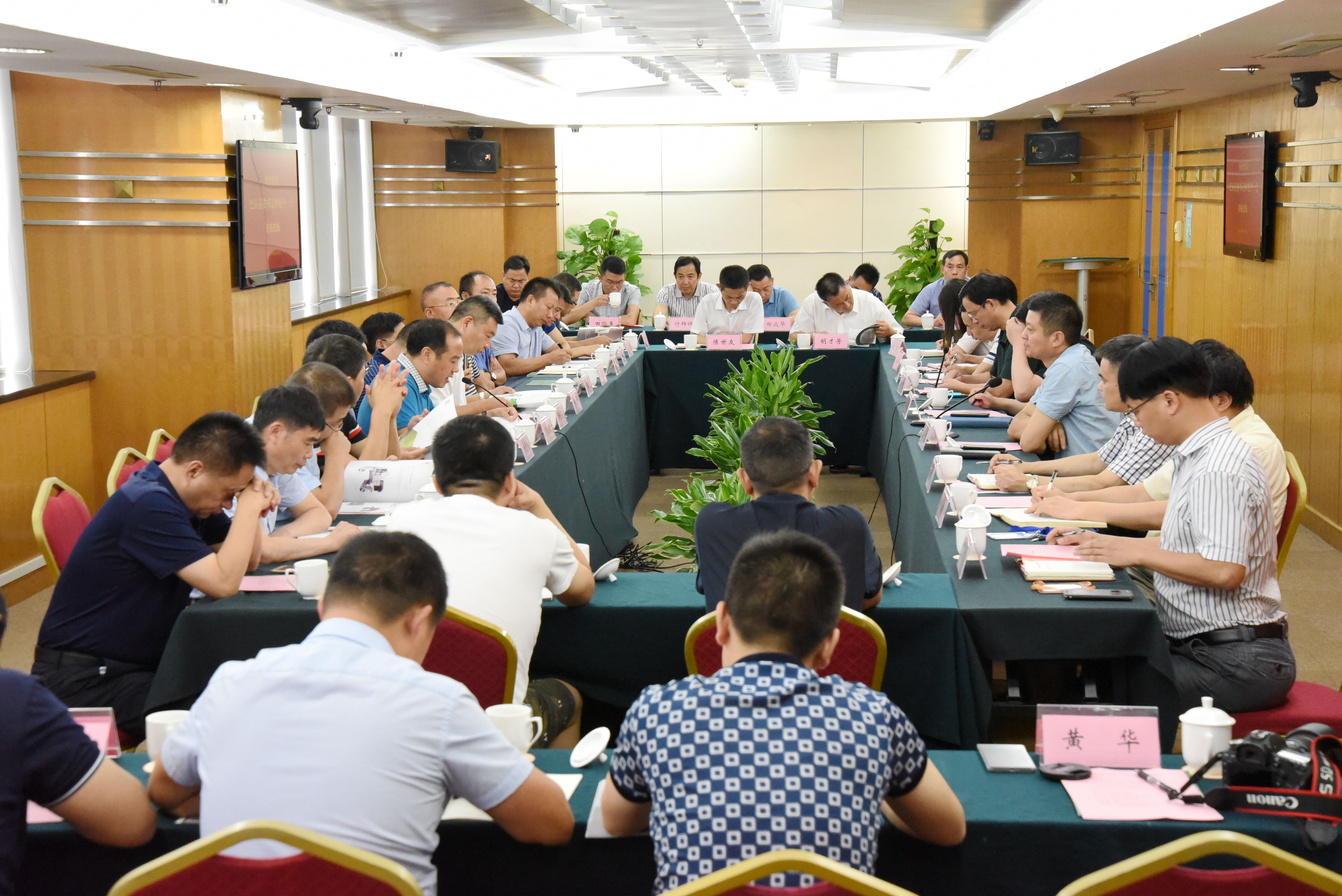 巴东县党政代表团莅临开云体云APP官网入口 共商茶产业东西协作