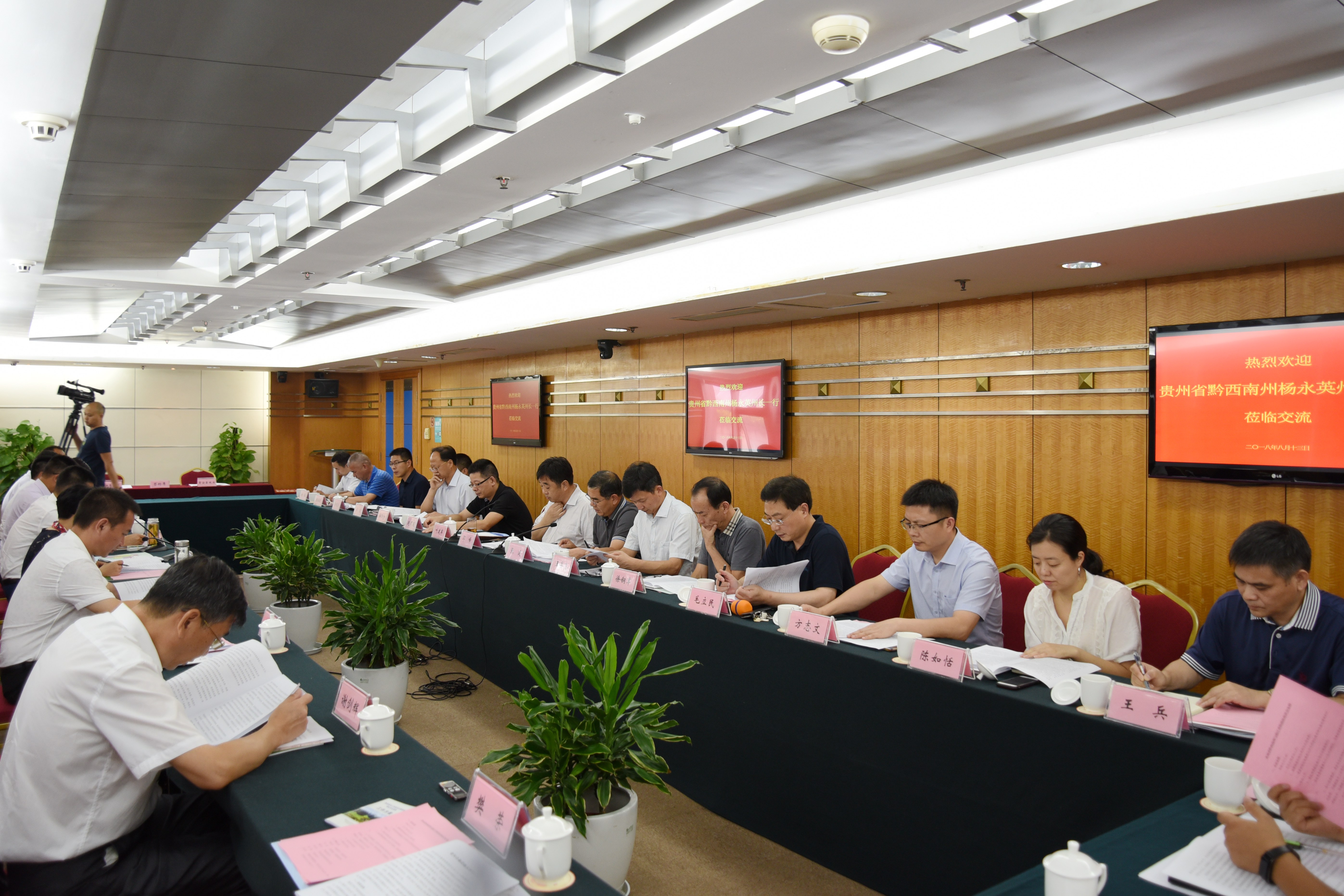 开云体云APP官网入口与黔西南州普安县签订合作协议 助力脱贫攻坚总攻战