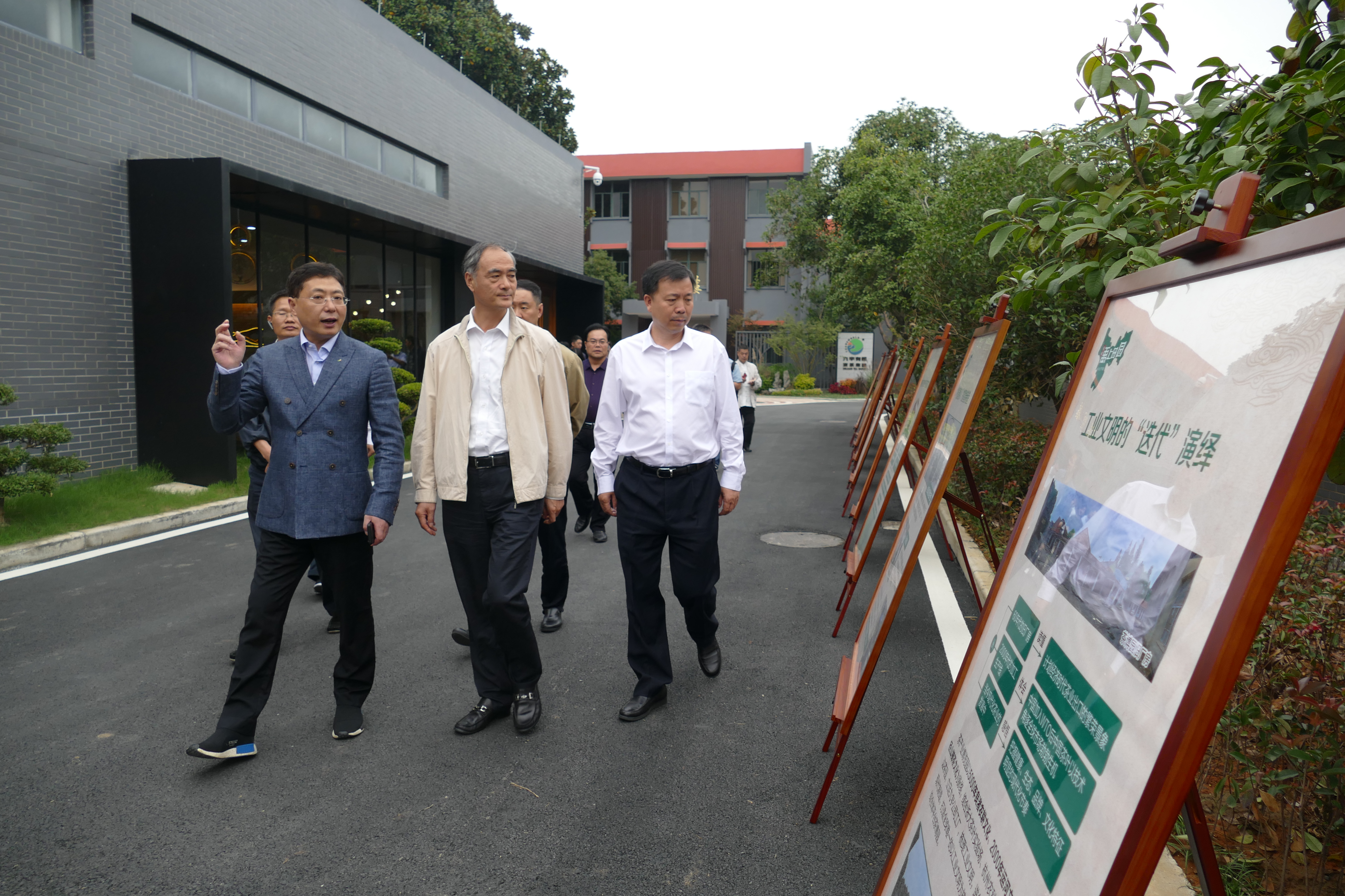 杭州市委副书记张仲灿一行视察开云体云APP官网入口特种茶中心