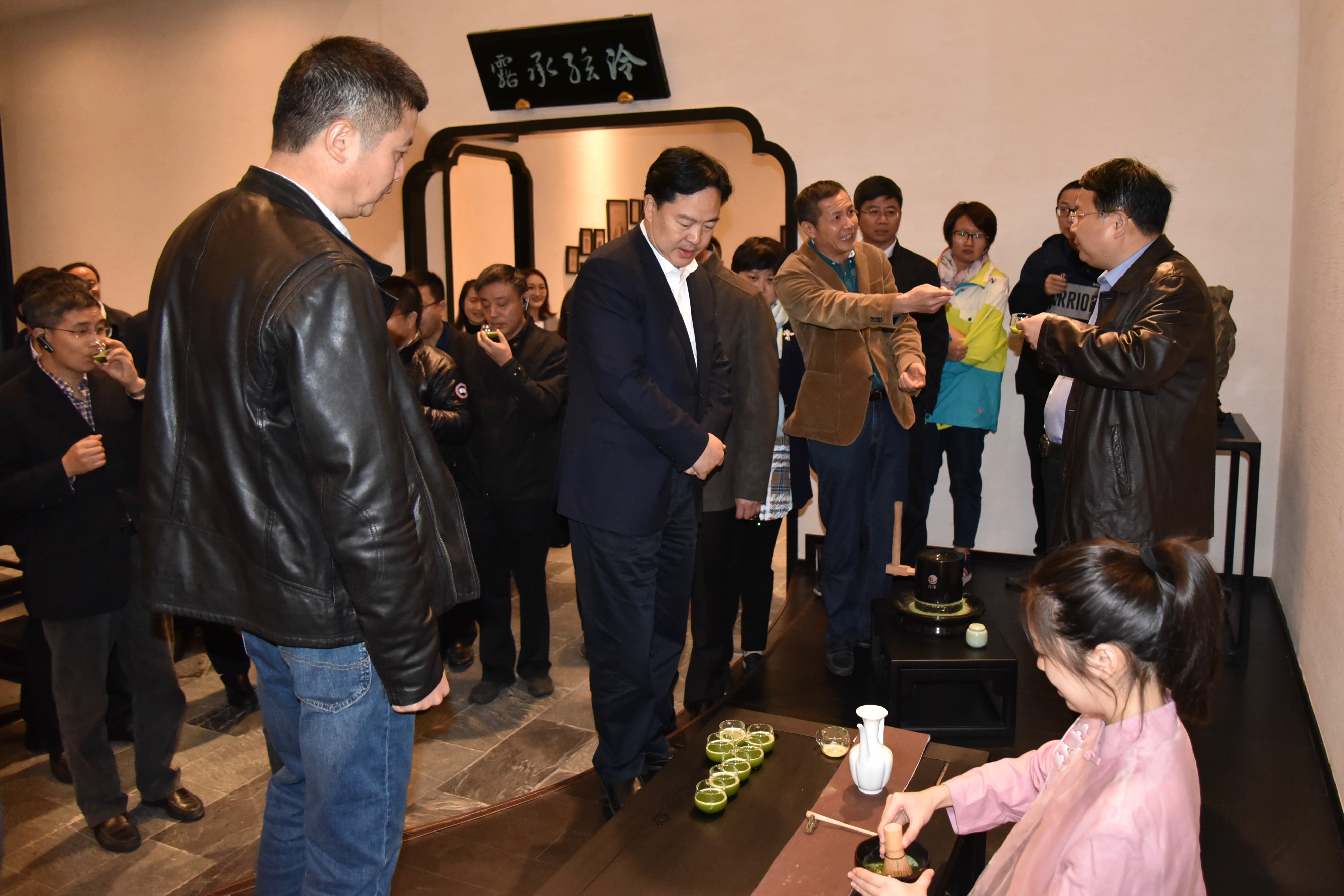 江阴市委书记陈金虎一行考察开云体云APP官网入口特种茶中心