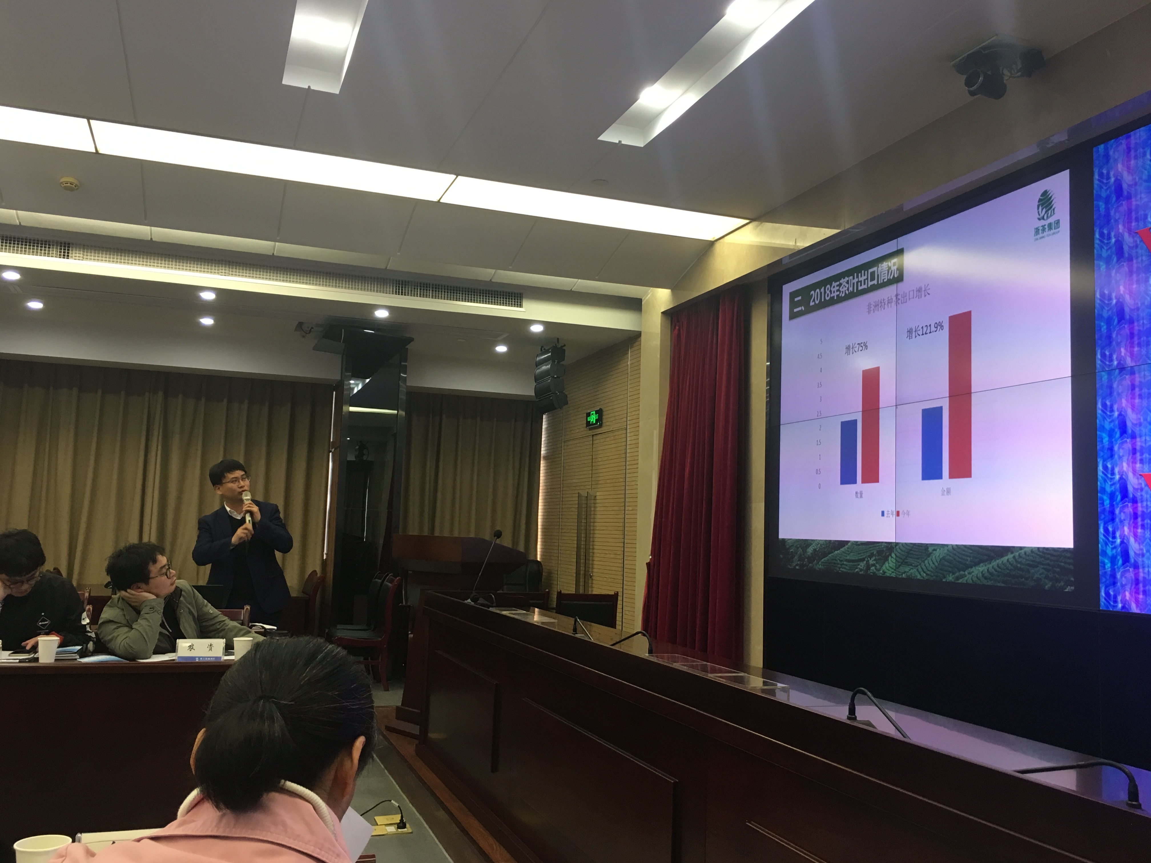 开云体云APP官网入口荣获第124届广交会浙江省直分团“优秀企业”称号