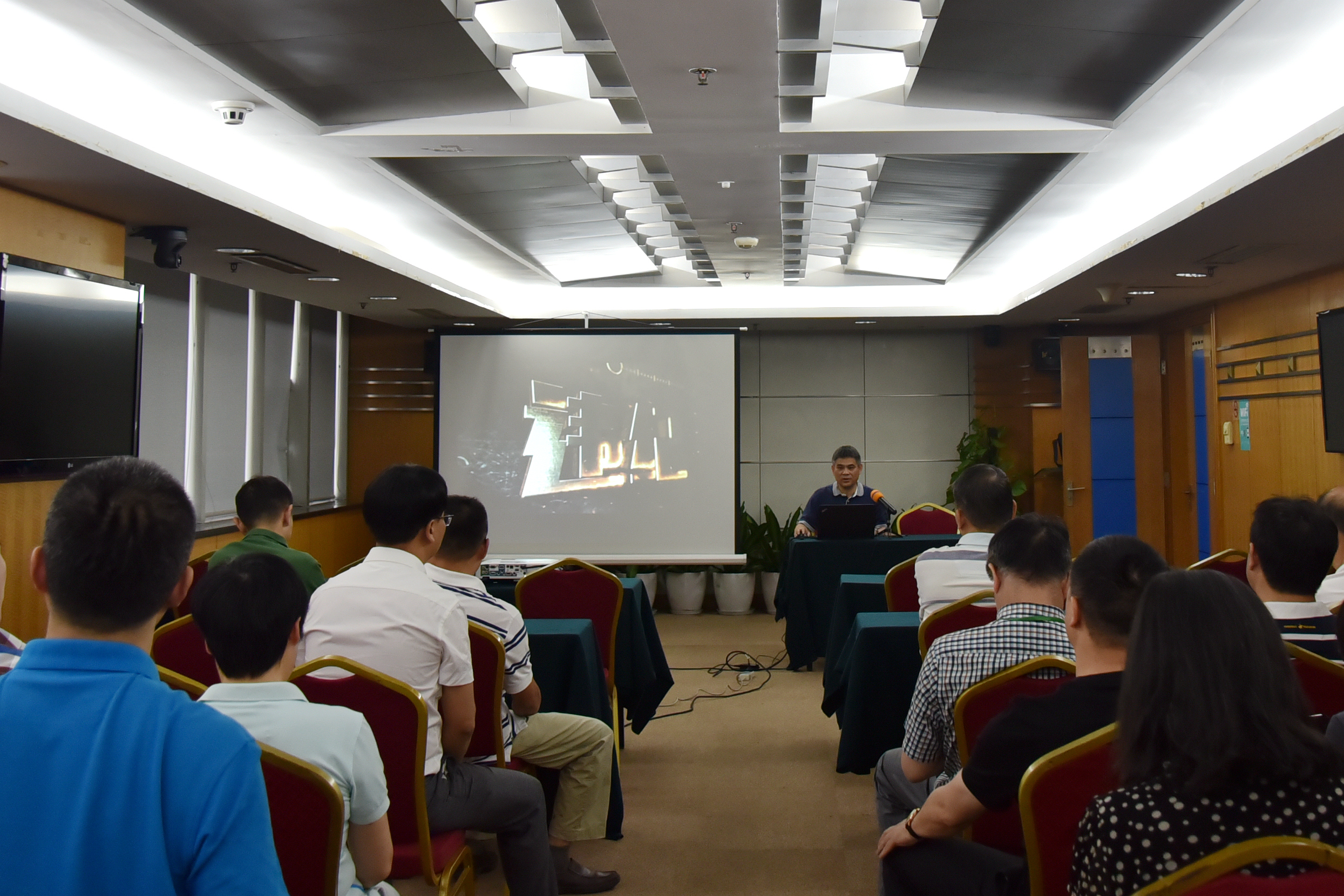 开云体云APP官网入口召开警示教育大会