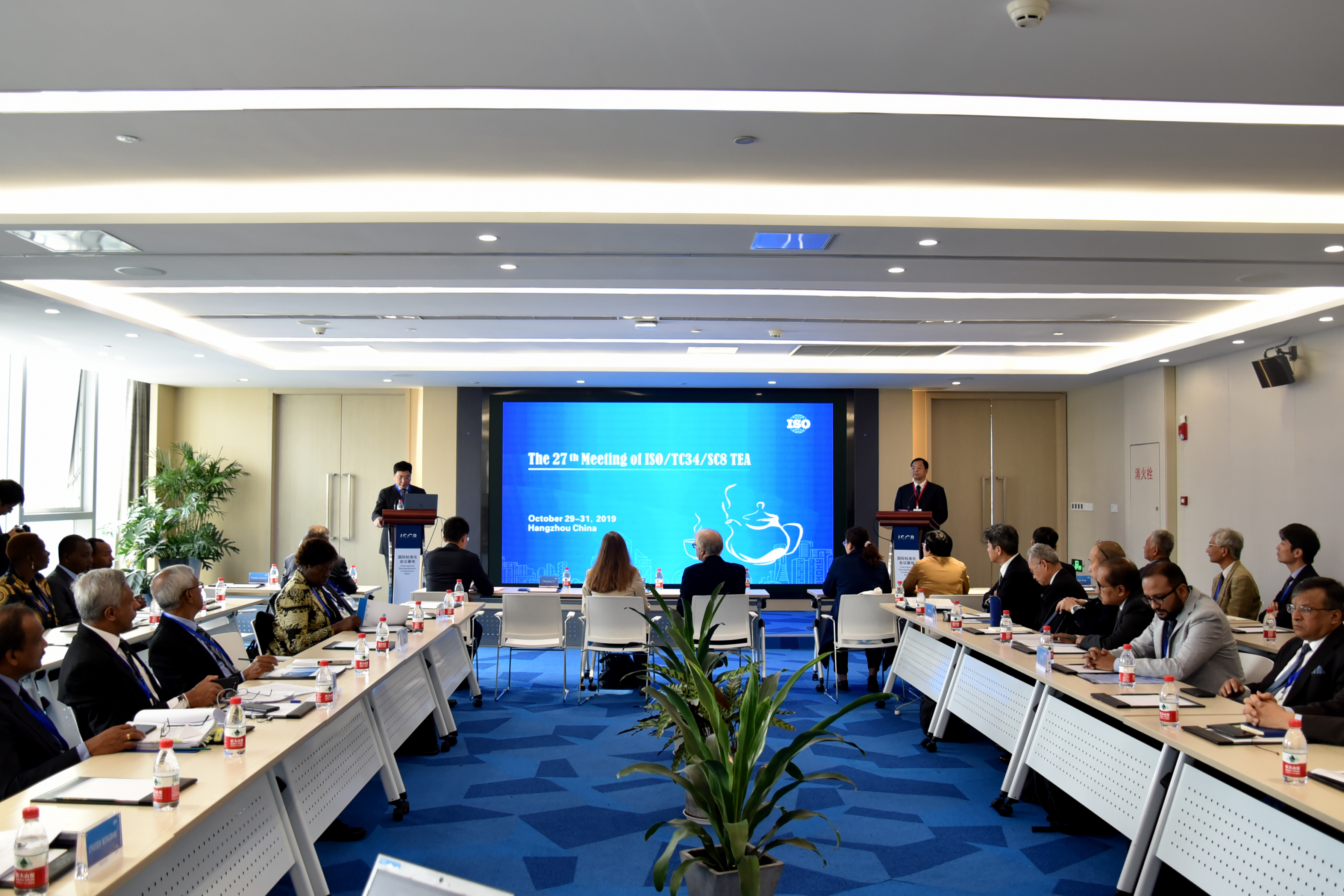 开云体云APP官网入口助力ISO/TC34/SC8 第27次工作会议成功召开