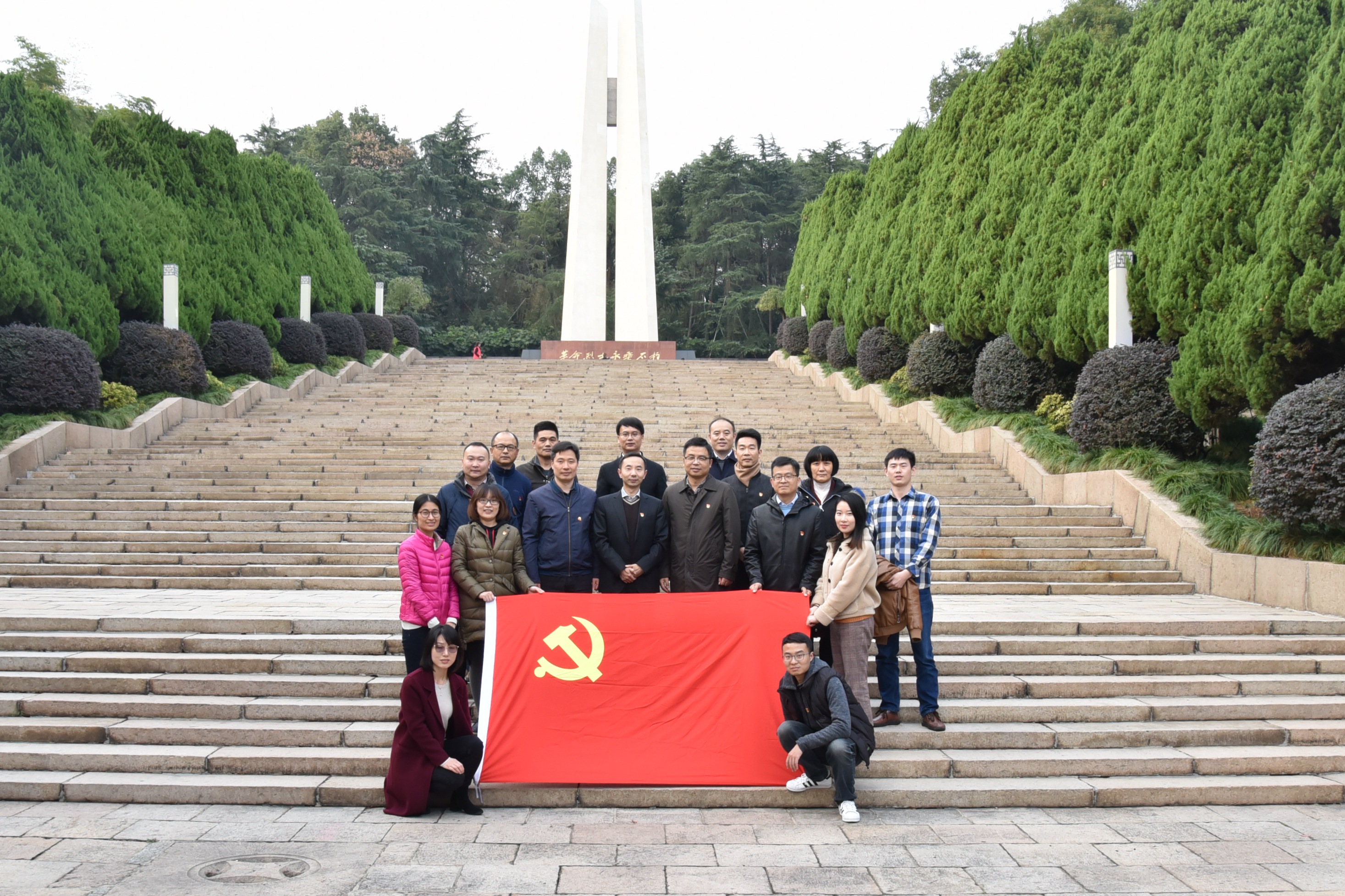 开云体云APP官网入口第一党支部与省贸促会两支部举行联合主题党日活动