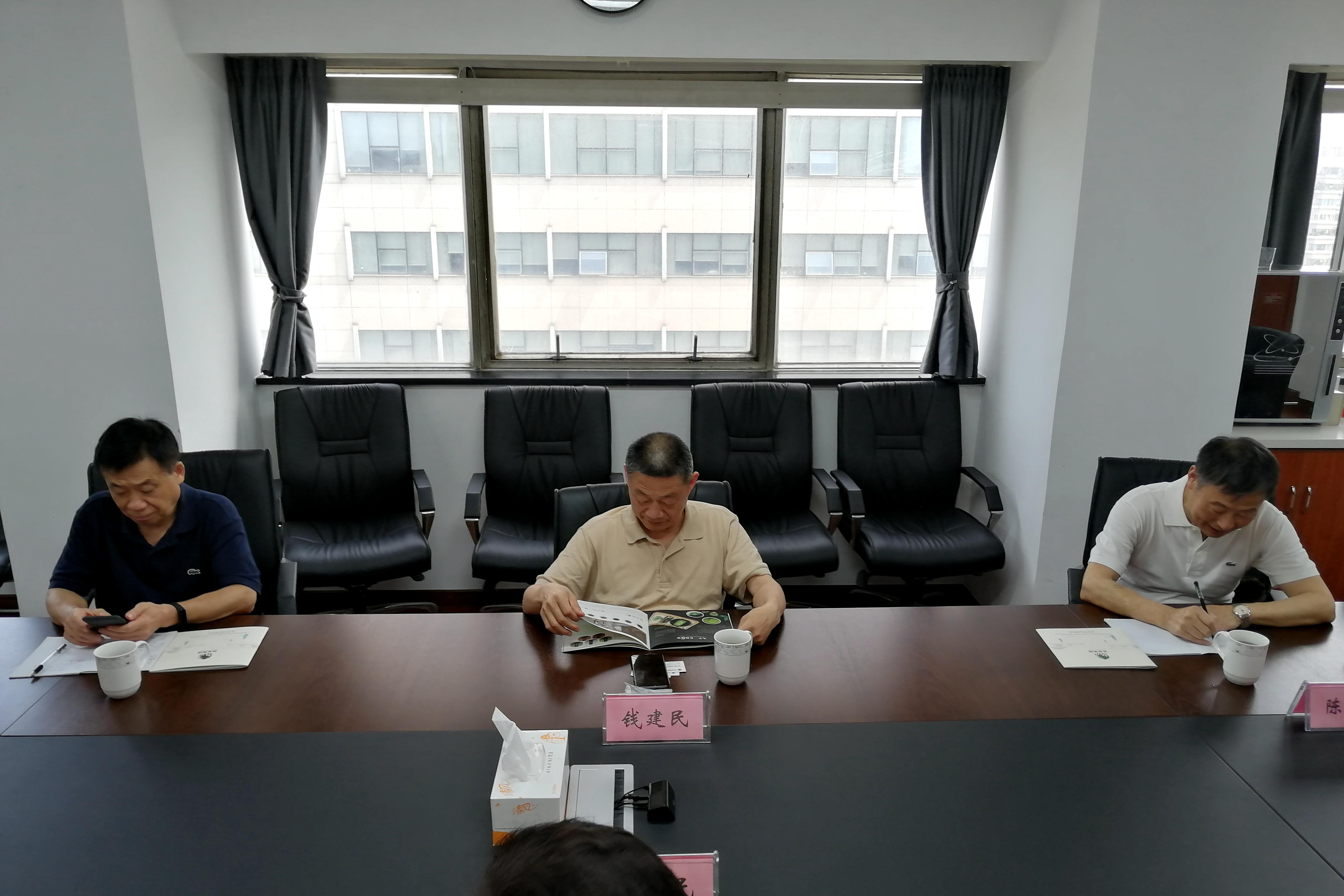 中国国际茶文化研究会钱建民副秘书长到访开云体云APP官网入口