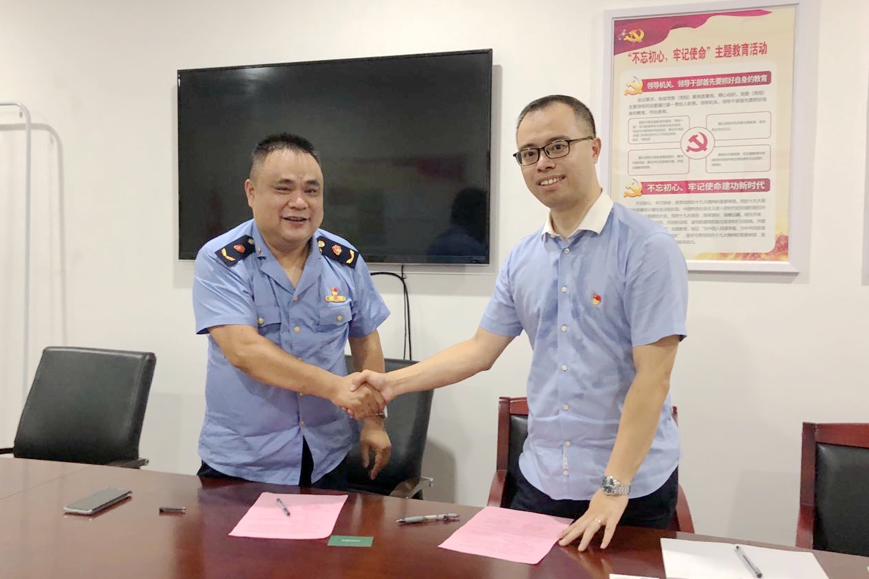 开云体云APP官网入口第三党支部与下城区市监局武林市监所党支部结对共建