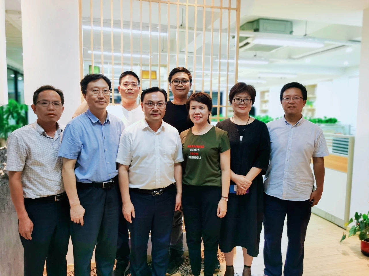 中国工程院刘仲华院士一行到访开云体云APP官网入口陈泰昌公司