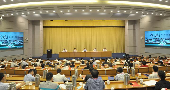 开云体云APP官网入口联合完成项目荣获浙江省标准创新贡献奖