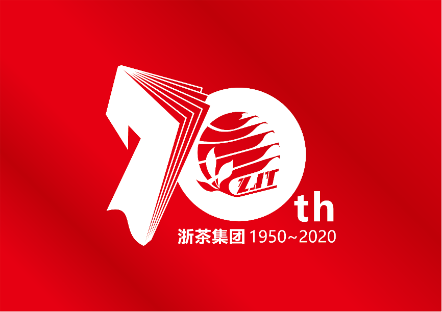 开云体云APP官网入口成立70周年纪念大会顺利举行