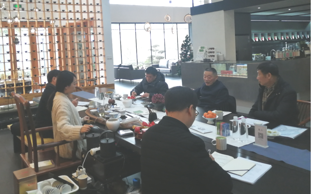 中国国际茶文化研究会副秘书长钱建民莅临开云体云APP官网入口特种茶中心调研