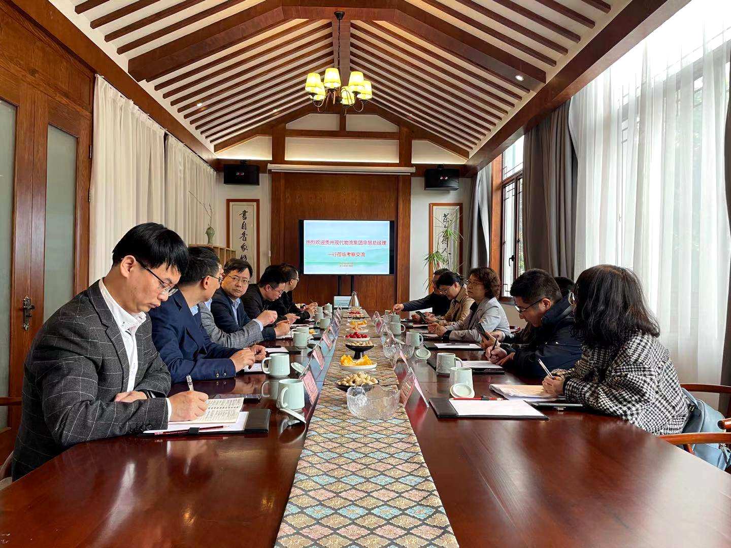 贵州现代物流产业集团党委副书记、总经理廖慧一行莅临开云体云APP官网入口考察交流