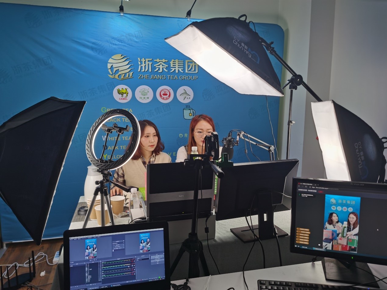 登“云”出海，开云体云APP官网入口顺利完成第129届“云上”广交会参展工作