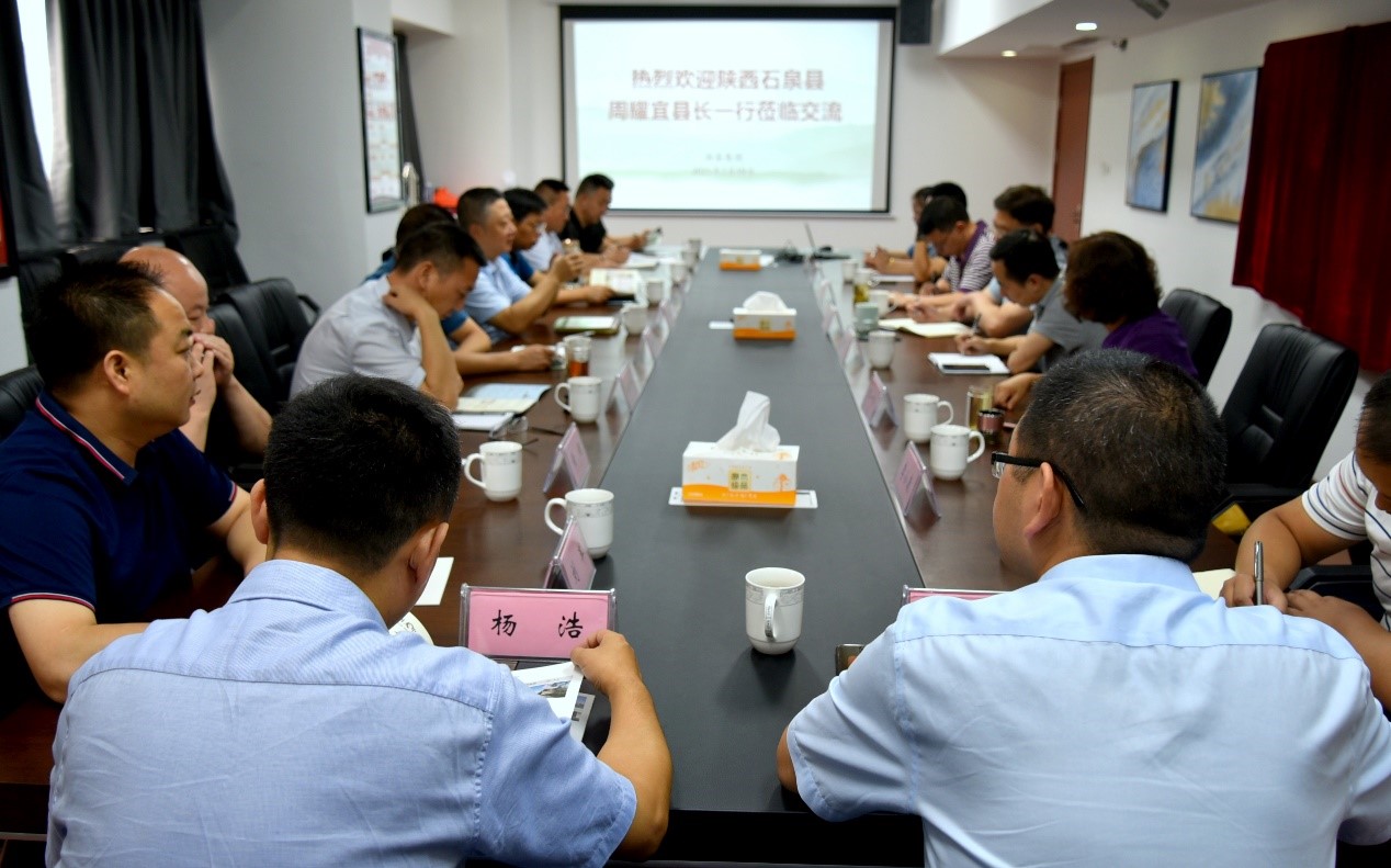 陕西省石泉县县长周耀宜一行莅临开云体云APP官网入口交流