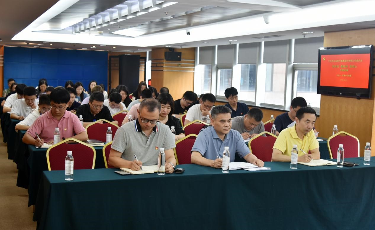 学党史 看转折 强信心——开云体云APP官网入口开展党委书记讲授党史学习教育专题党课活动