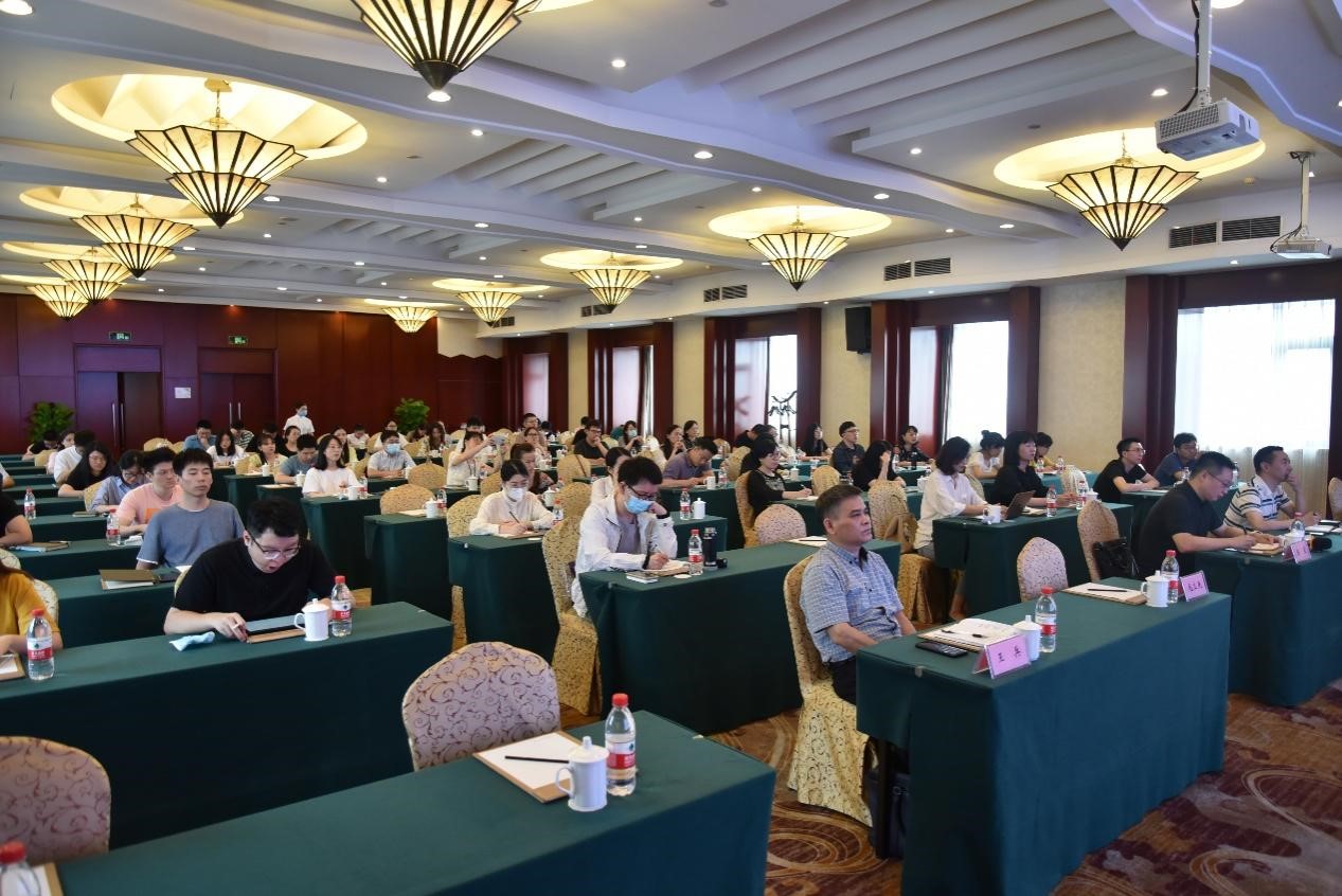 以数字化改革引领高质量发展——开云体云APP官网入口举办“数字化改革”专题讲座