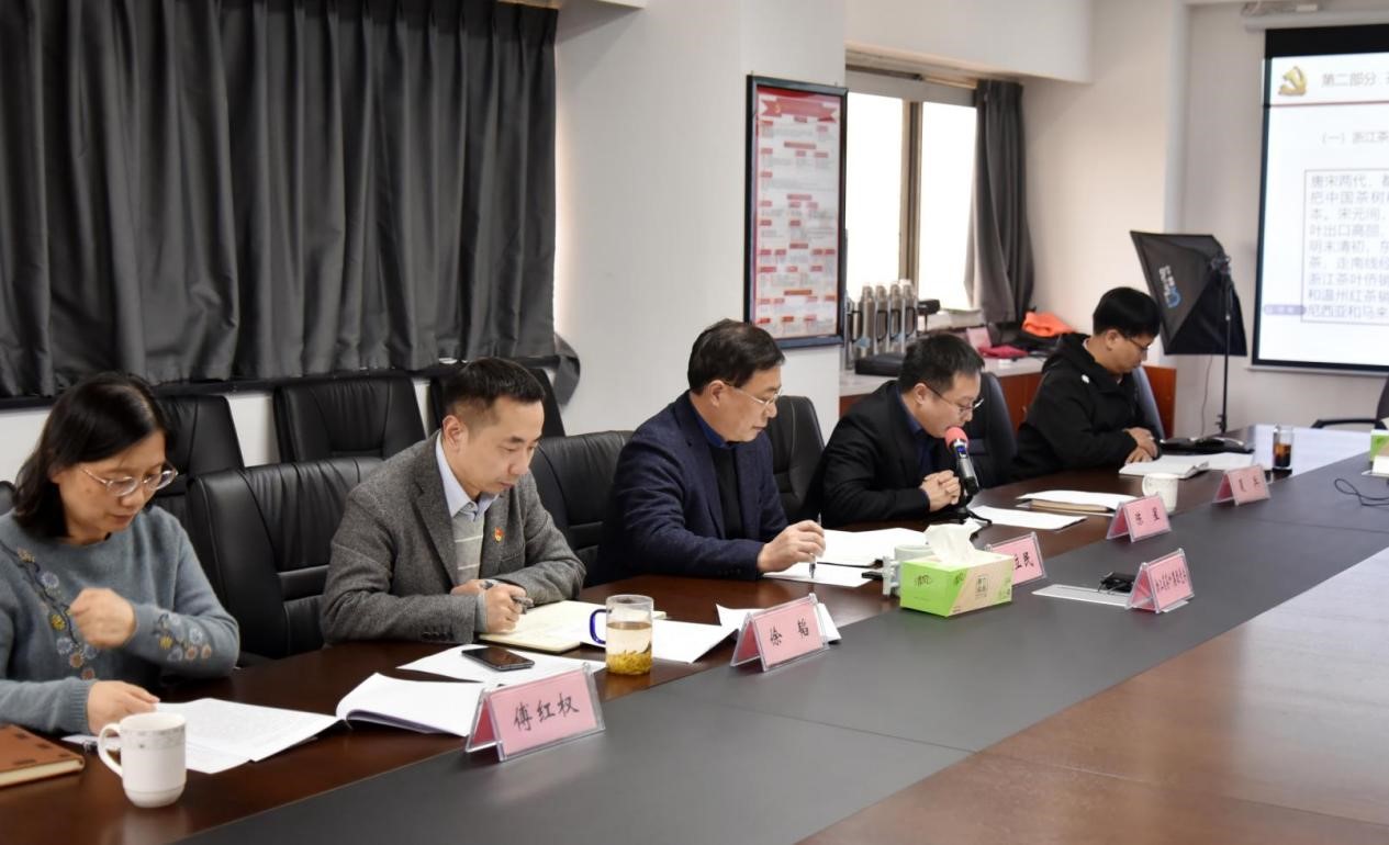 中共开云体云APP官网入口委员会开展党史学习教育联学联建活动