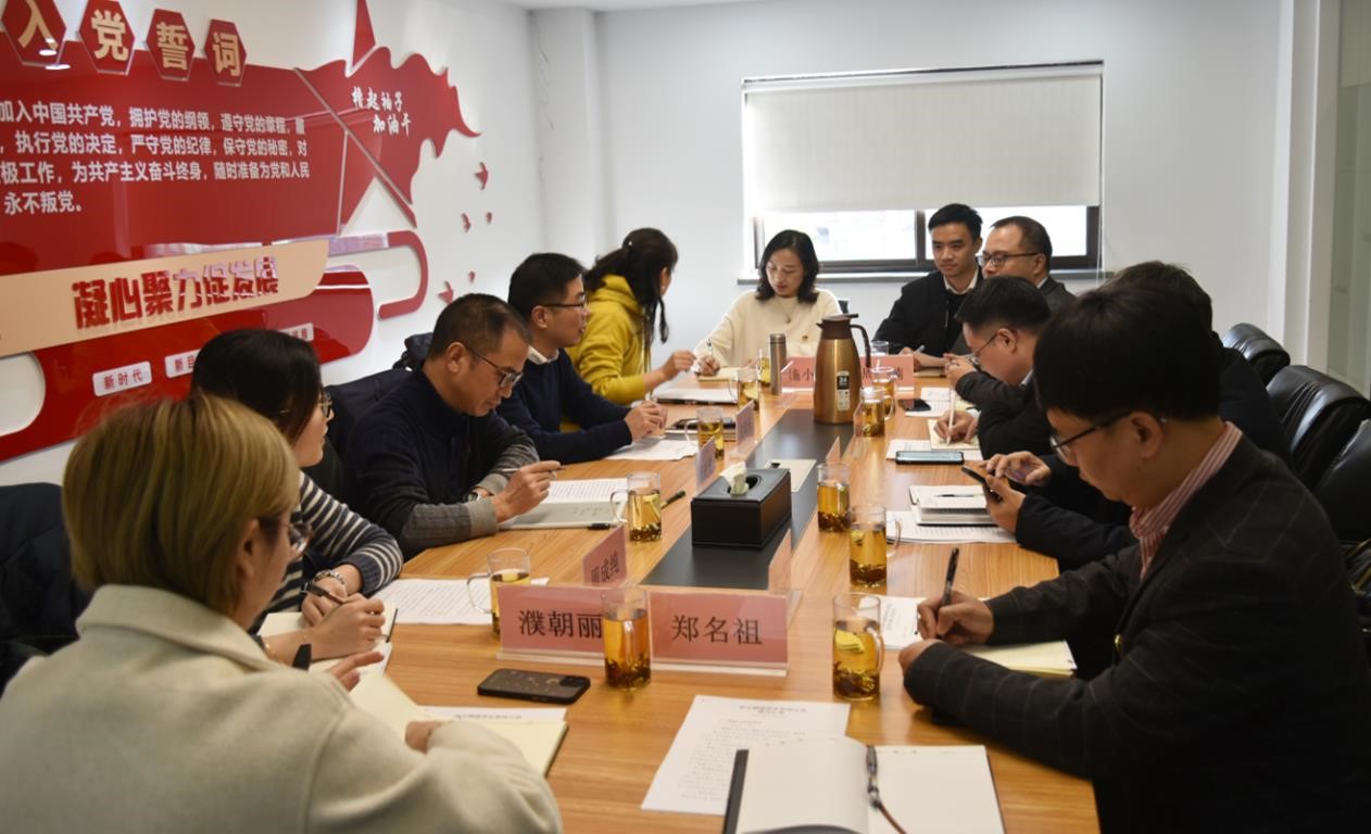 兴合集团党委副书记俞晓东一行调研开云体云APP官网入口