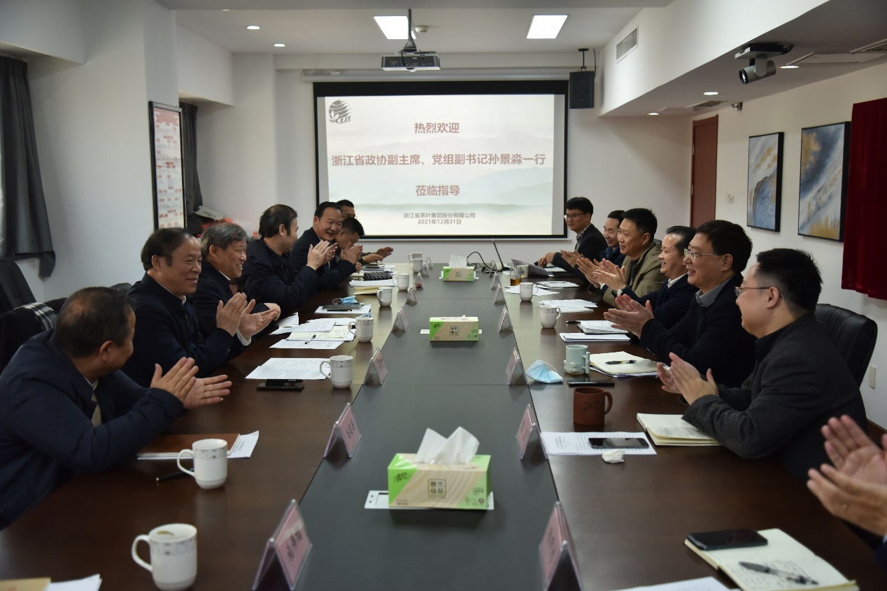 省政协副主席、党组副书记孙景淼一行莅临开云体云APP官网入口考察调研