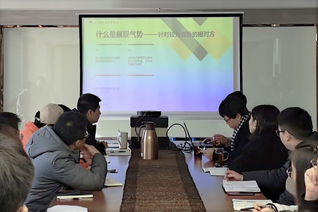 学知识 强技能—开云体云APP官网入口狮峰茶业公司开展法务培训