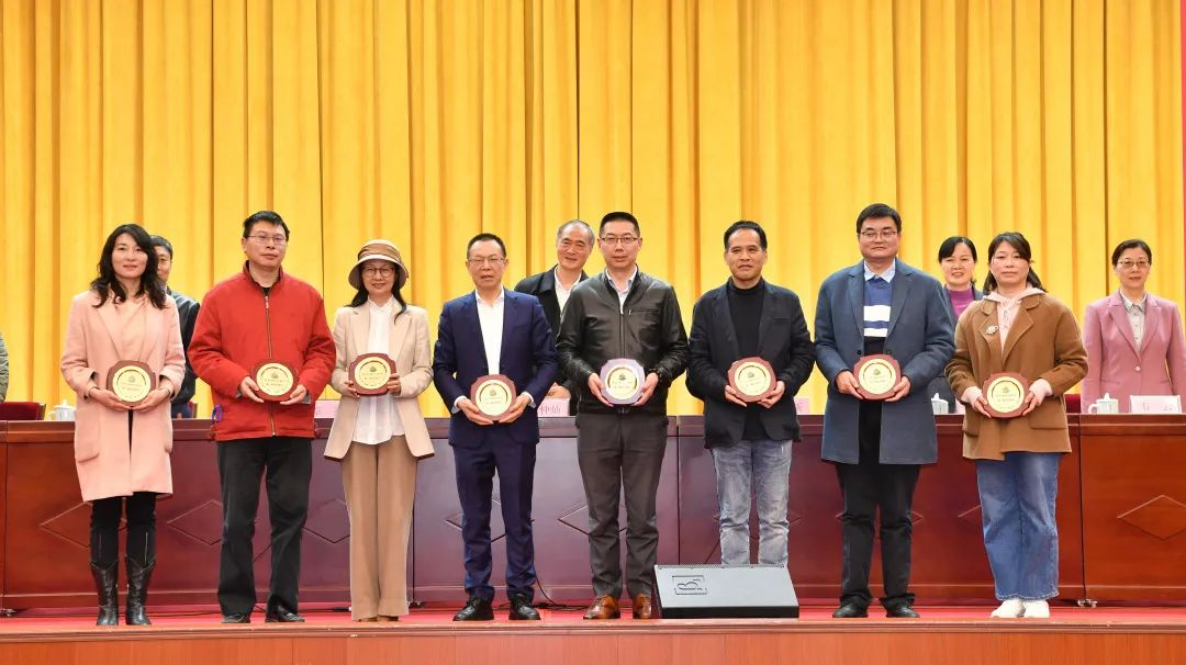 上城区茶文化研究会成立开云体云APP官网入口当选为副理事长单位