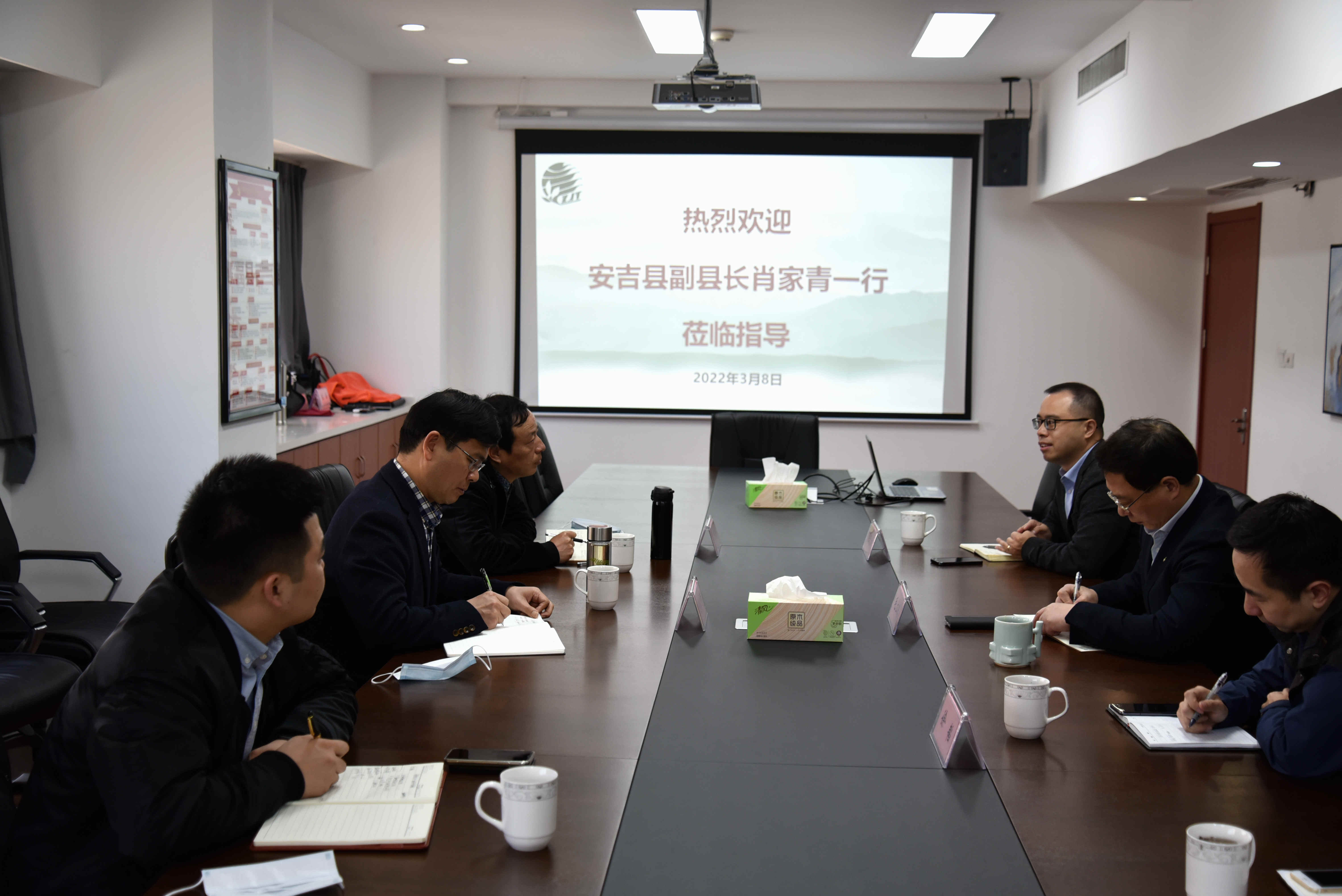 安吉县副县长肖家青一行到访开云体云APP官网入口商议“白叶一号”茶苗帮扶事宜