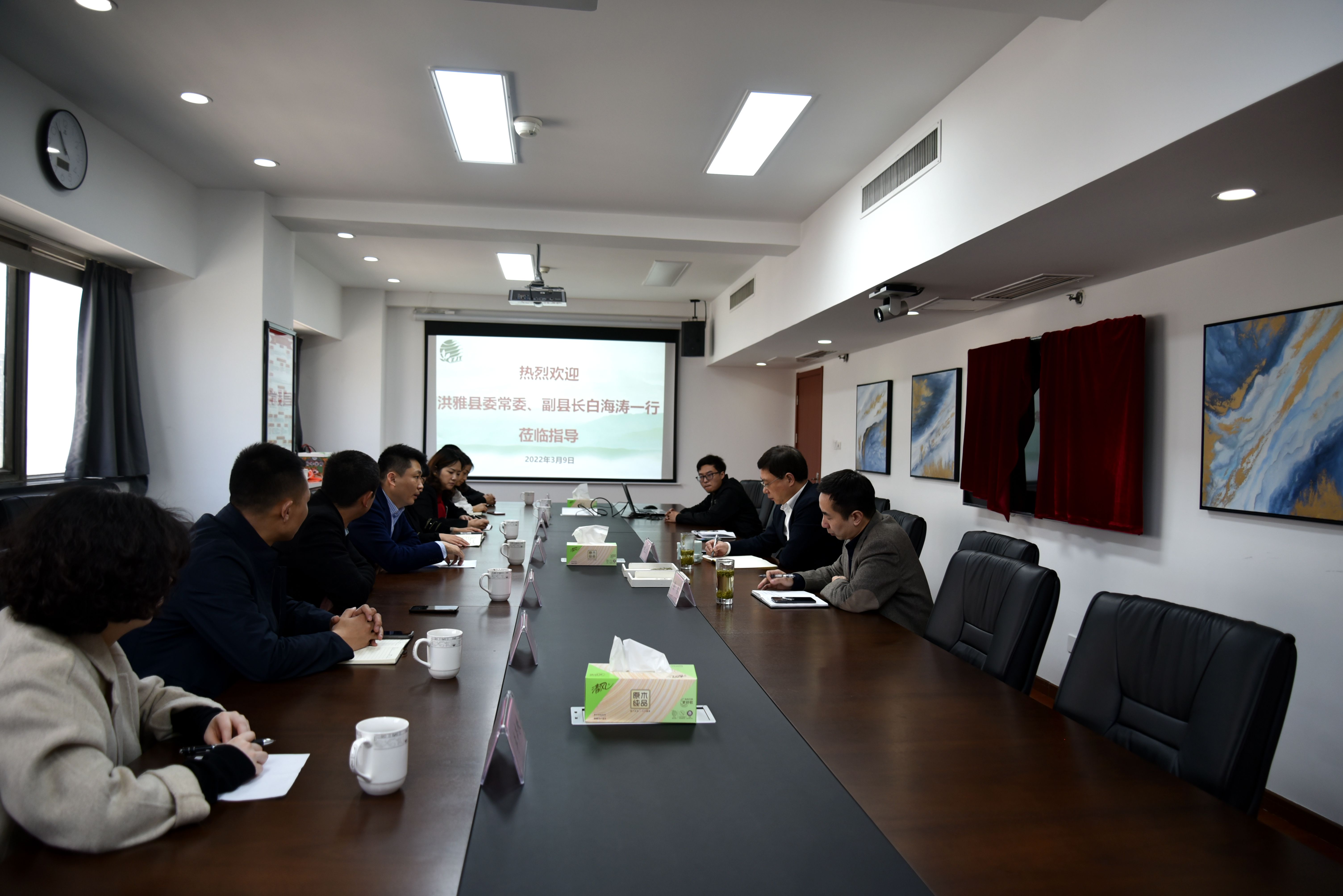 四川省洪雅县委常委、副县长白海涛一行莅临开云体云APP官网入口考察交流