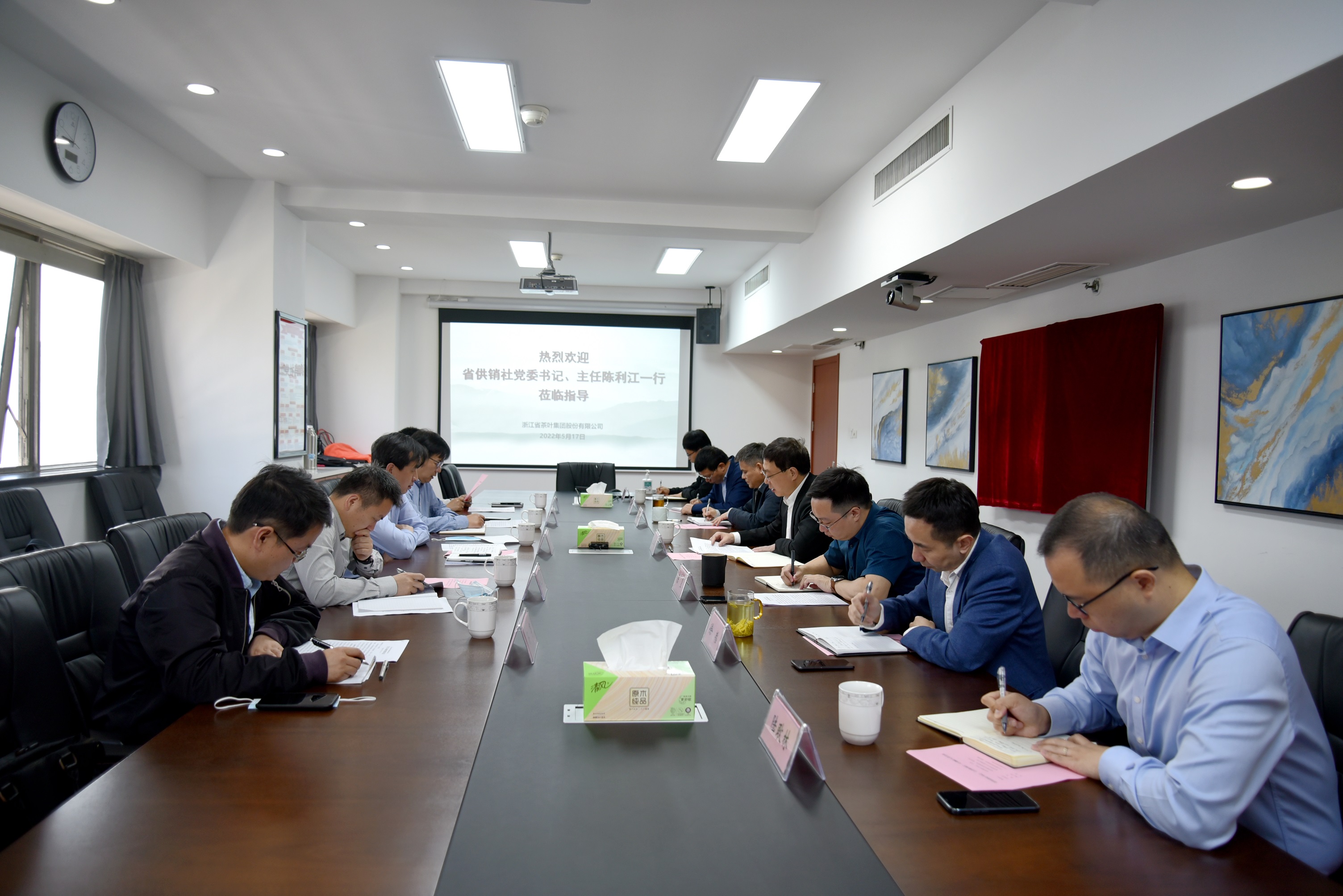 聚焦主责主业  扎实做好“白叶一号” 工程产业帮扶 省供销社党委书记、主任陈利江莅临开云体云APP官网入口调研指导
