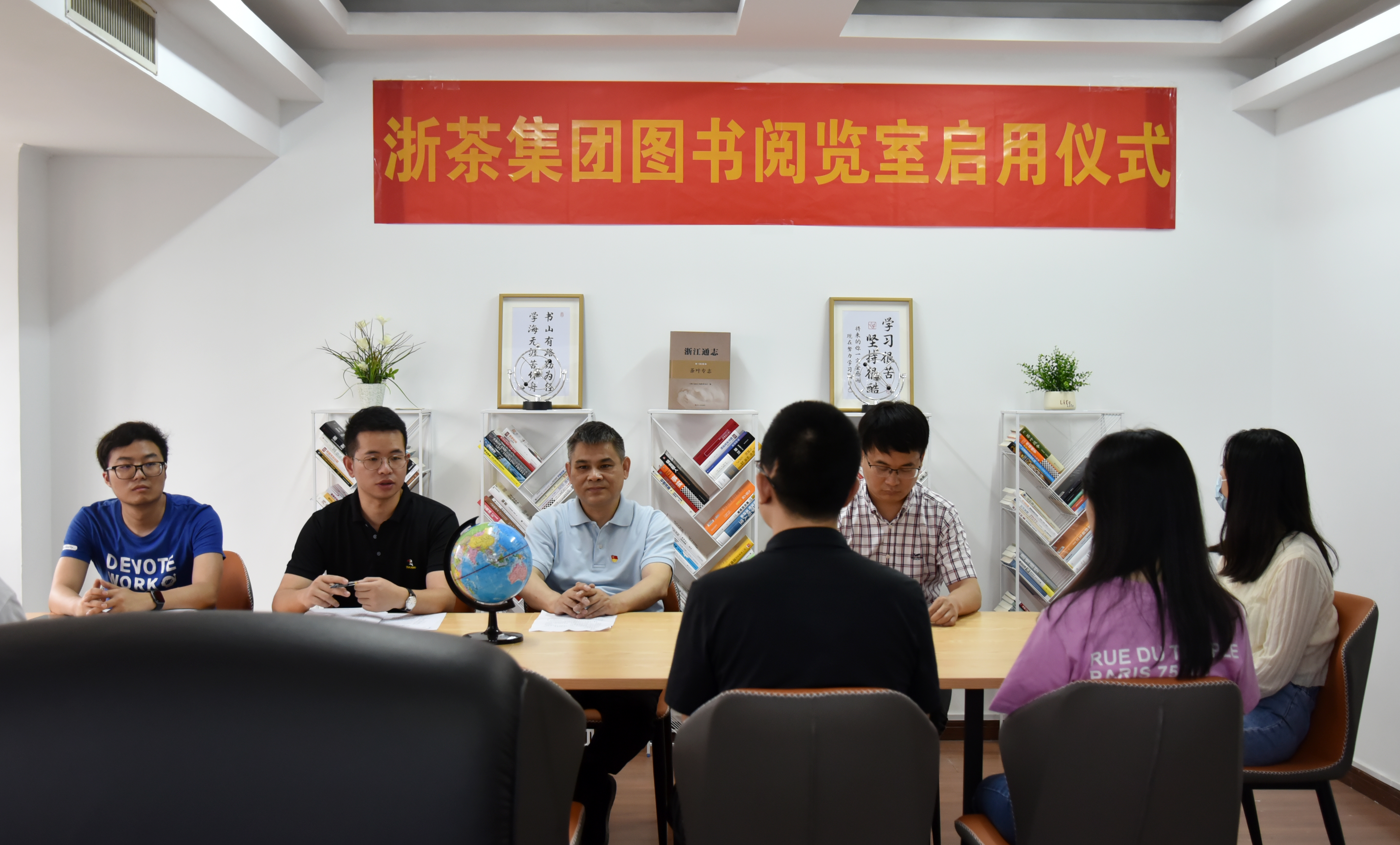 开云体云APP官网入口图书阅览室启用仪式顺利举行
