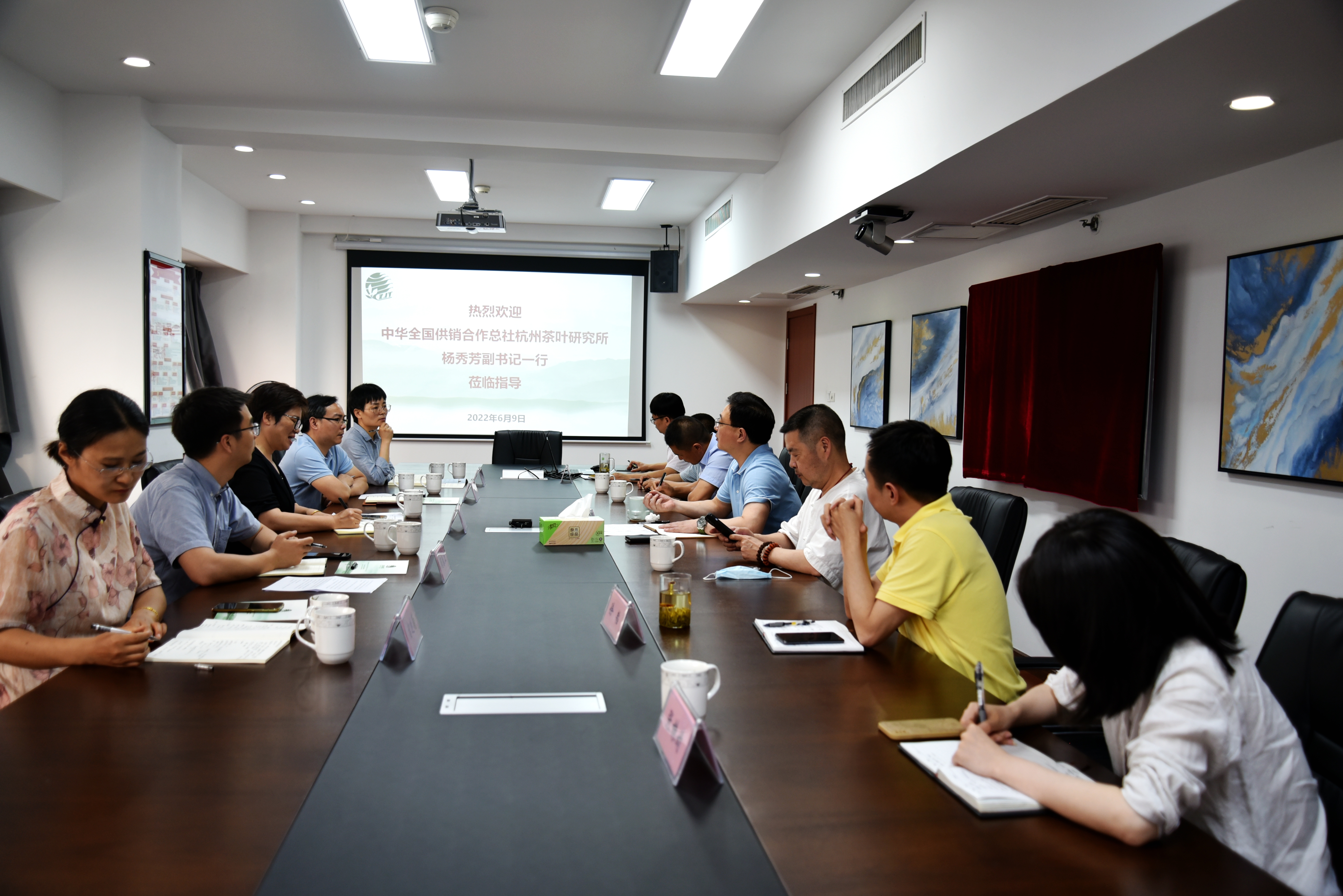 中华全国供销合作总社杭州茶叶研究所杨秀芳副书记一行莅临开云体云APP官网入口调研交流
