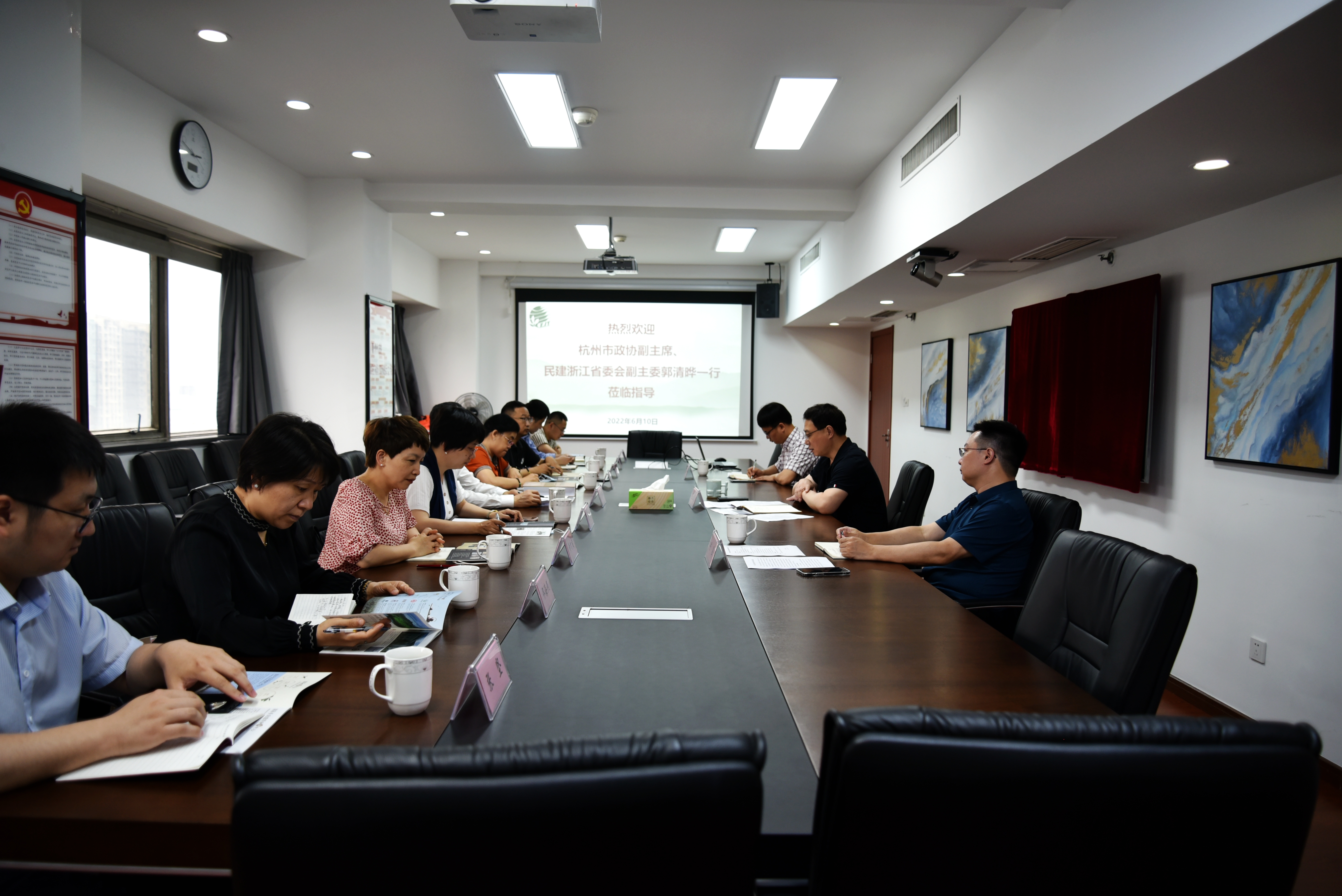 杭州市政协副主席、民建浙江省委会副主委郭清晔一行莅临开云体云APP官网入口调研指导