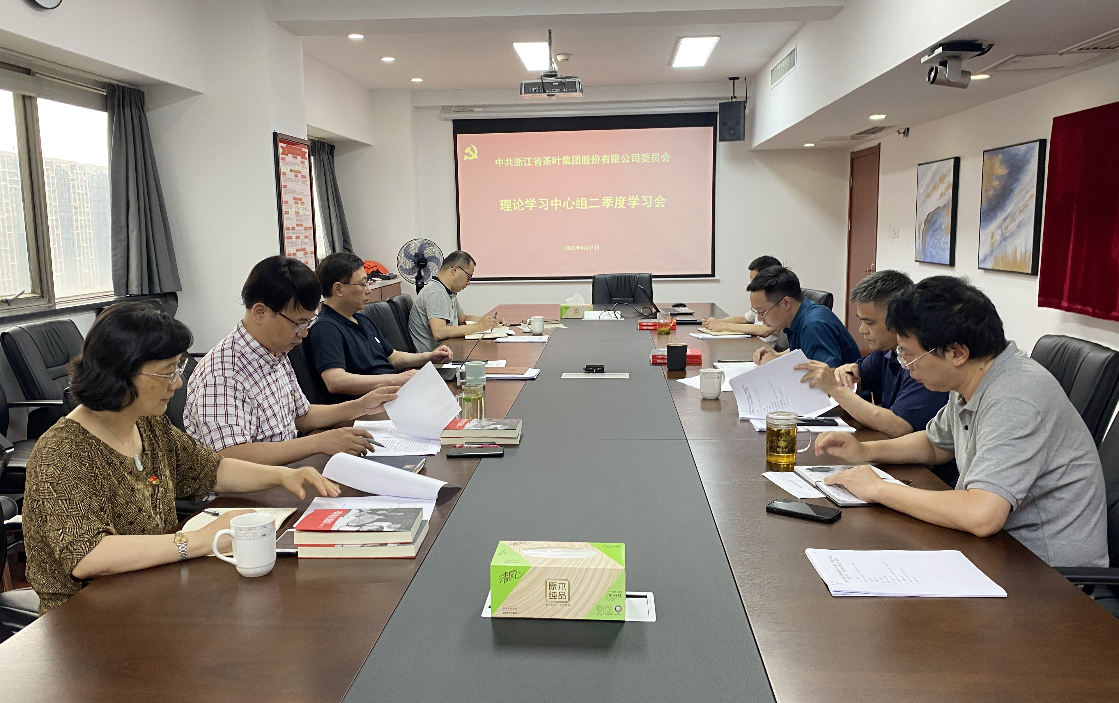 开云体云APP官网入口党委理论学习中心组专题学习《习近平在浙江》