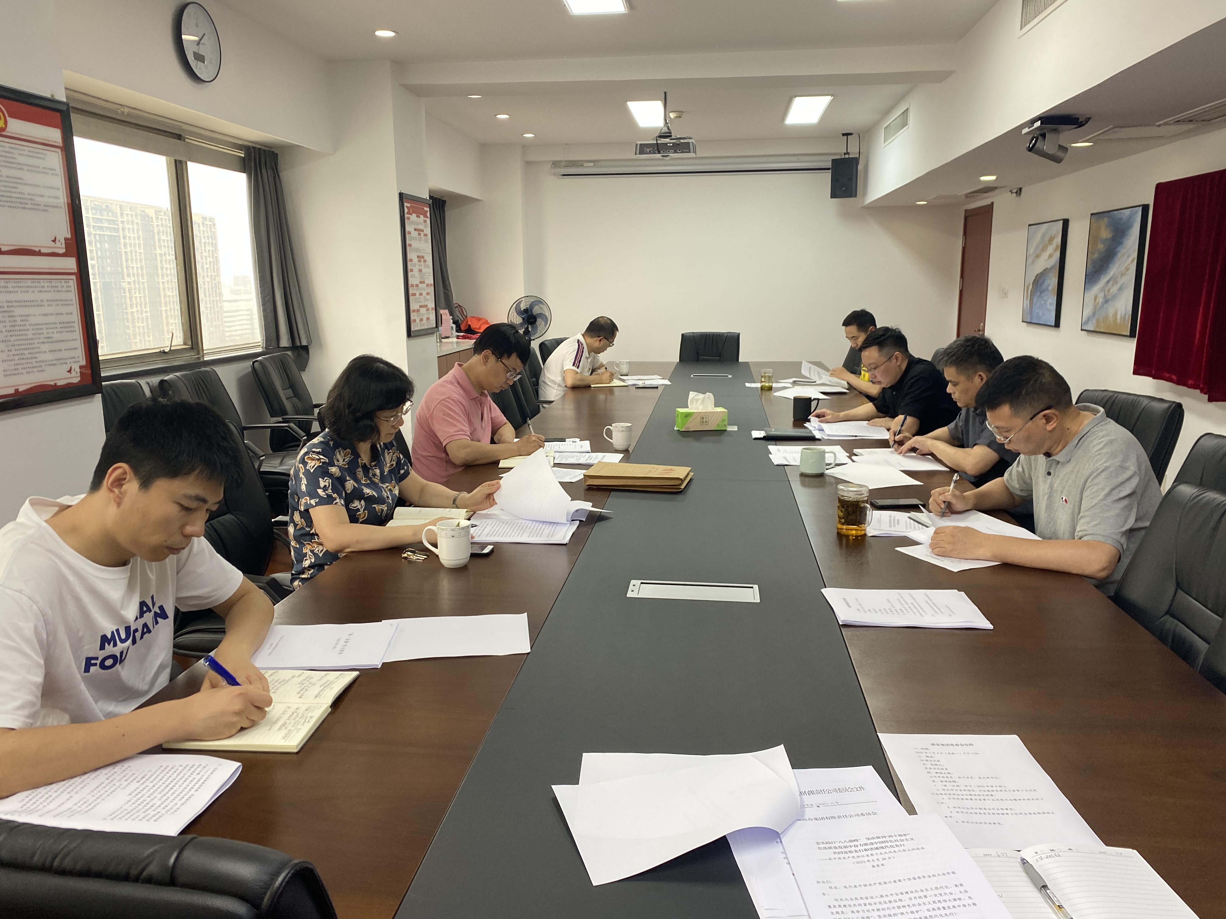 开云体云APP官网入口党委召开专题会议学习贯彻浙江省第十五次党代会精神