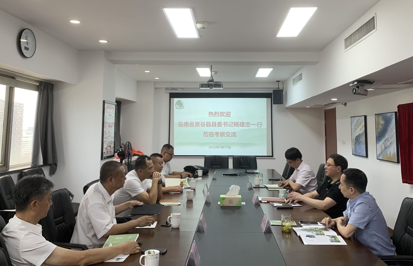 云南省景谷县县委书记杨建忠一行莅临开云体云APP官网入口考察