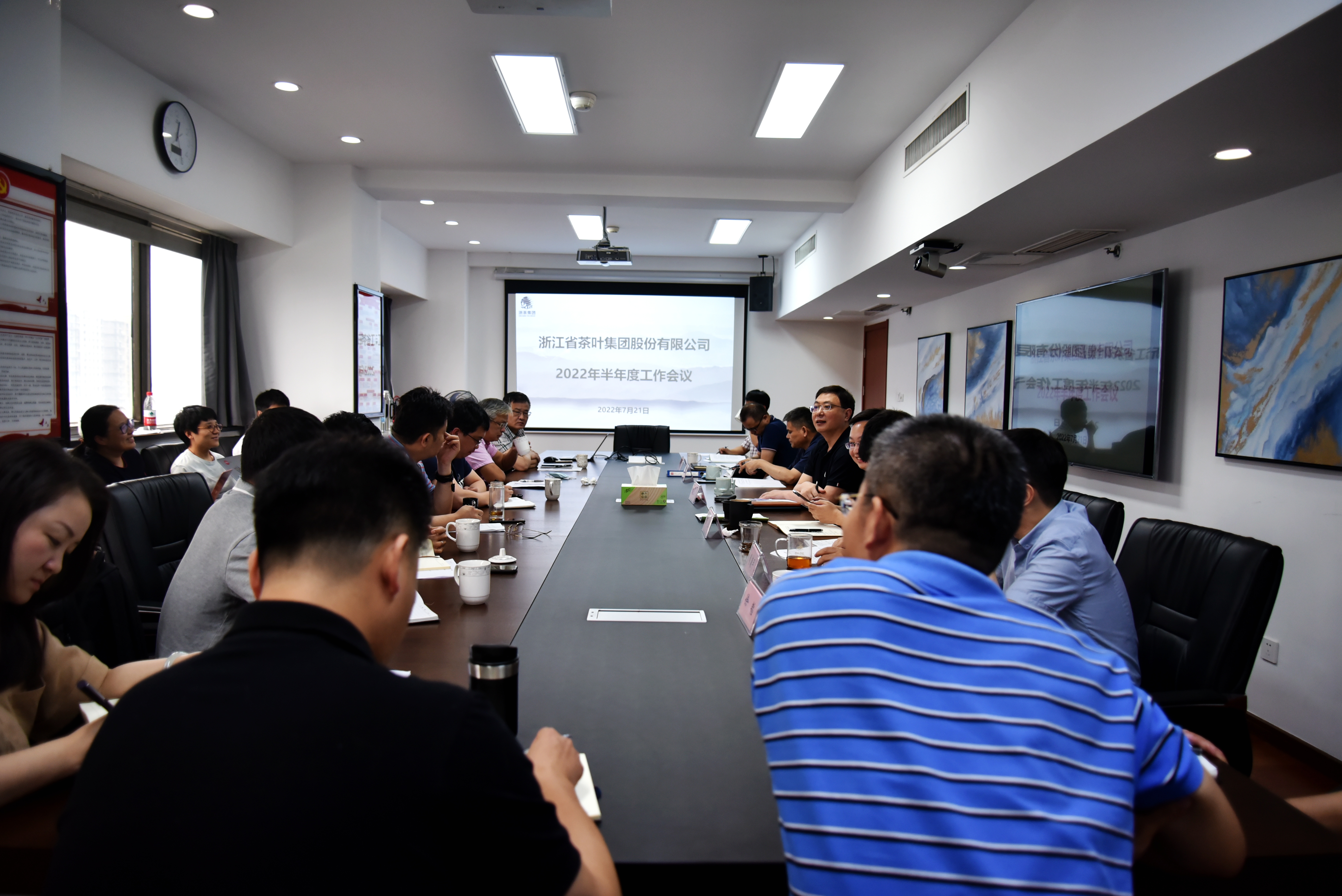 开云体云APP官网入口召开2022年半年度工作会议