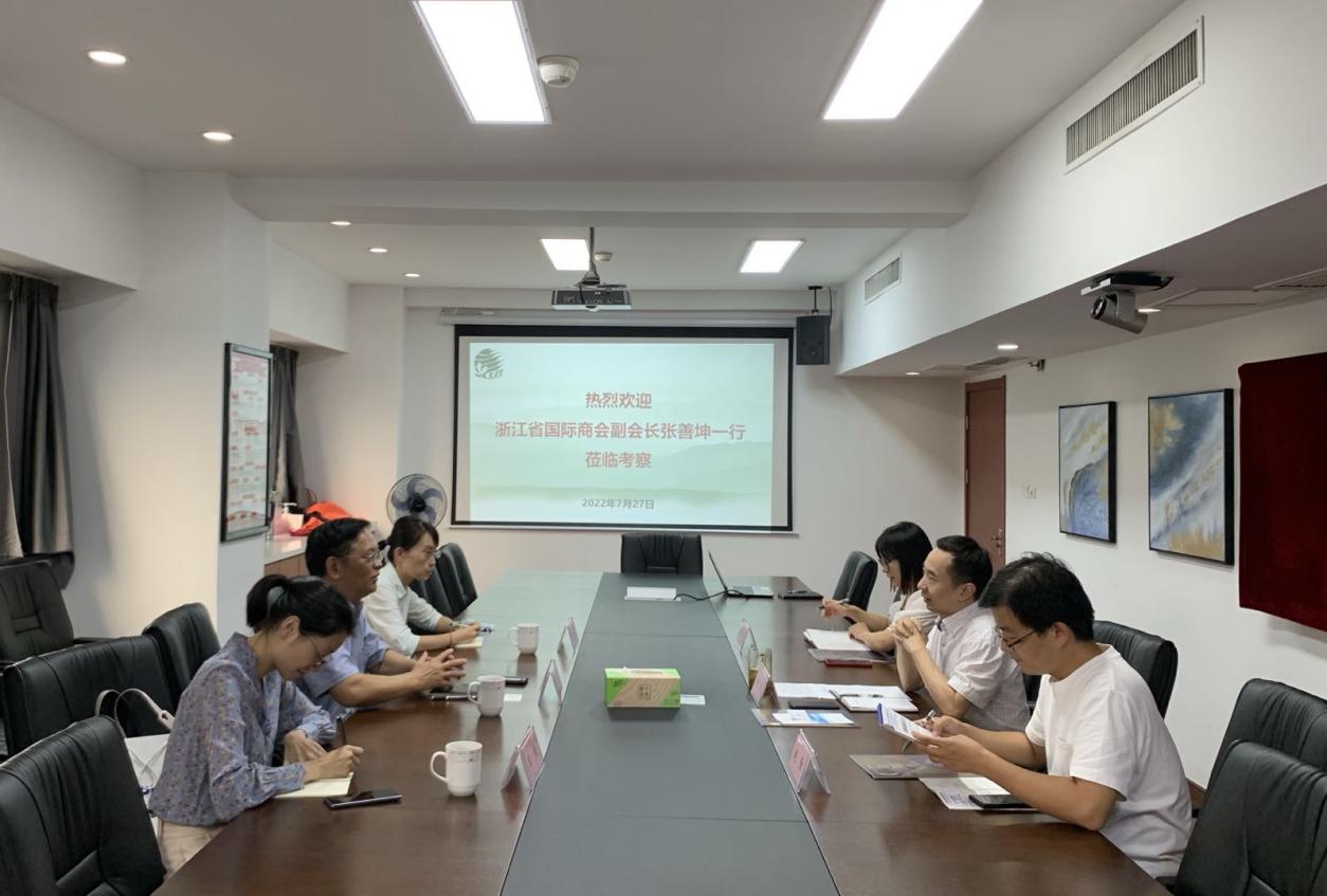 浙江省国际商会副会长张善坤一行莅临开云体云APP官网入口考察