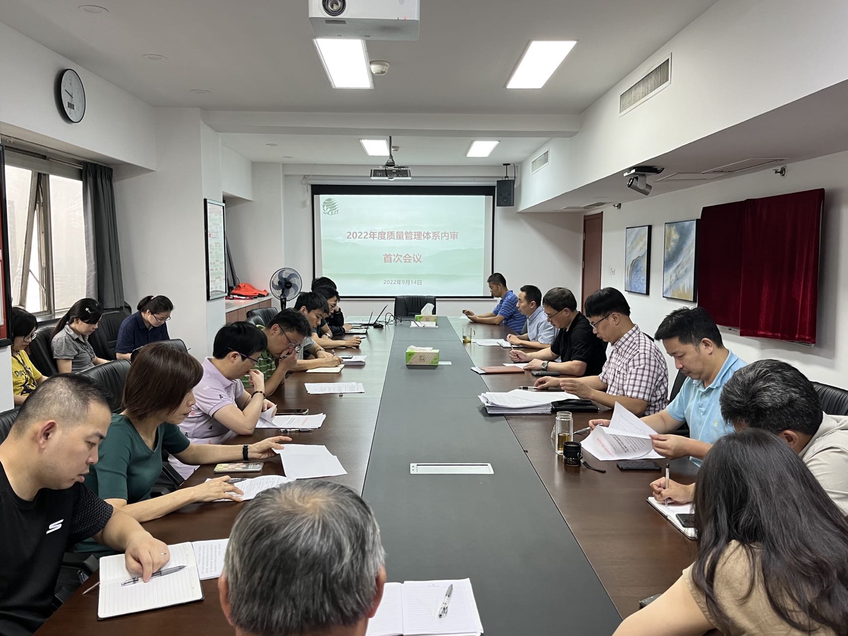 开云体云APP官网入口开展2022年度质量管理体系内部审核