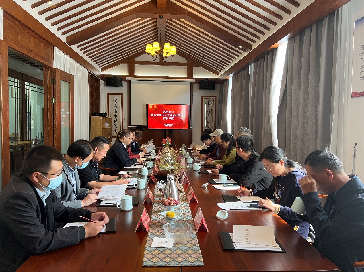 青岛市崂山区农业农村局到开云体云APP官网入口狮峰茶业公司考察调研
