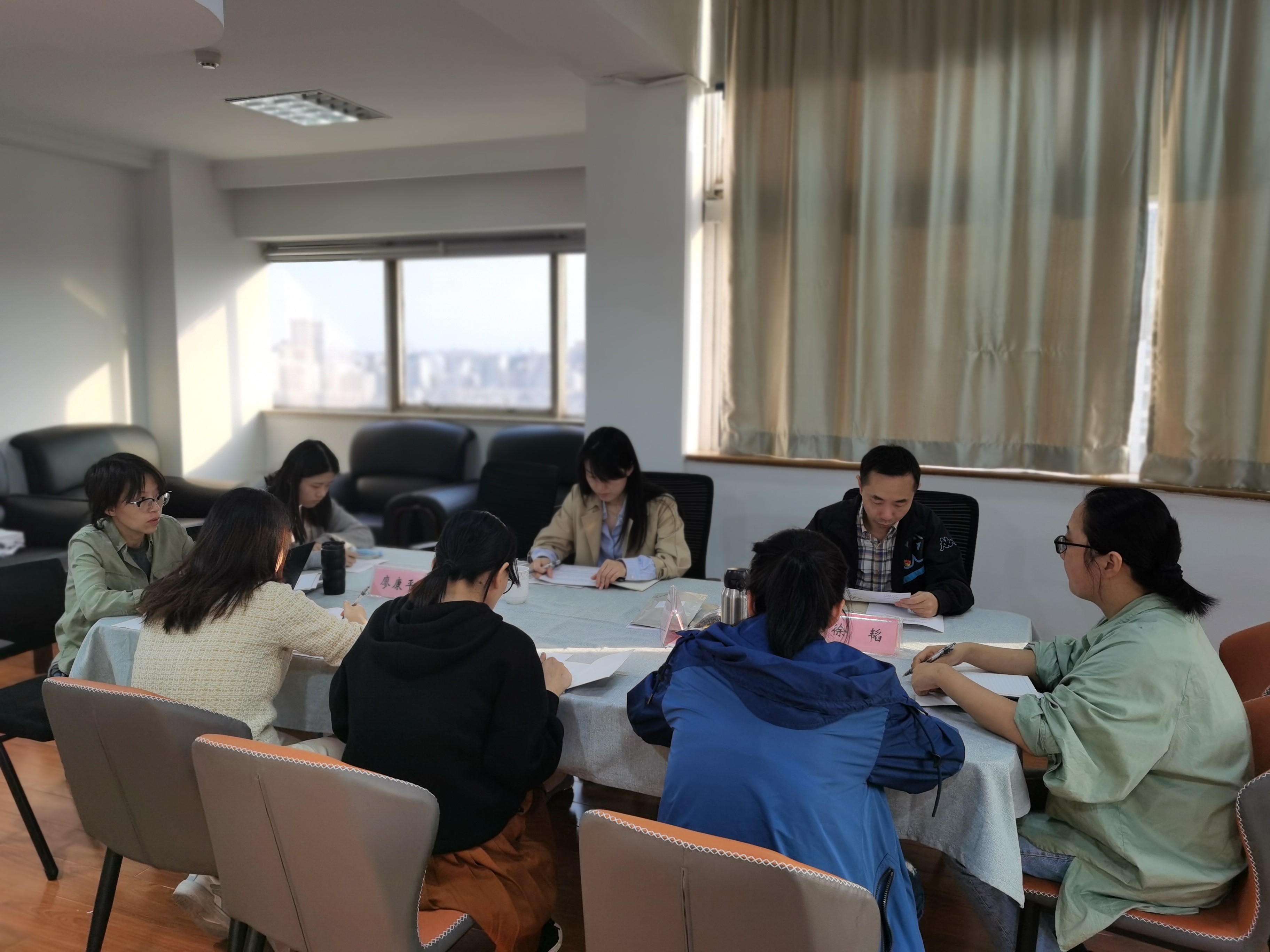 开云体云APP官网入口第四党支部开展首次主题党日活动