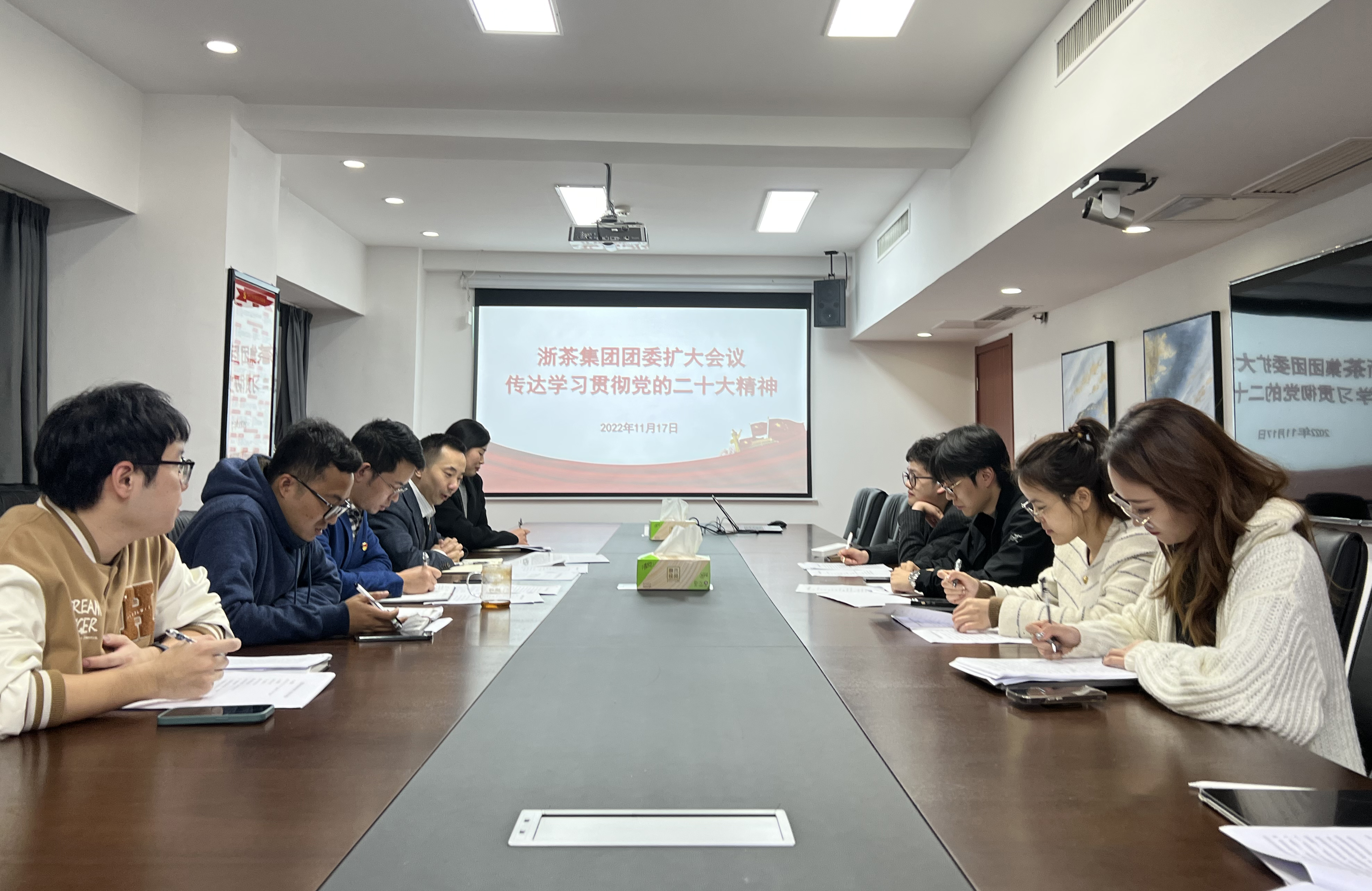 开云体云APP官网入口团委学习宣传贯彻党的二十大精神