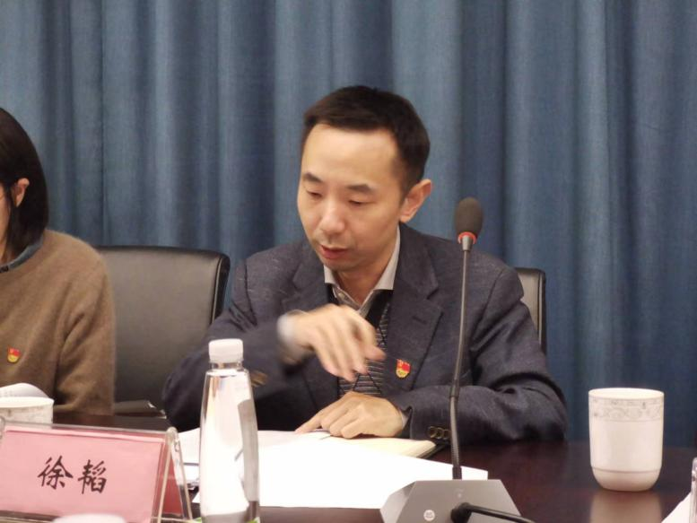 开云体云APP官网入口九宇有机党支部开展学习贯彻党的二十大精神会议