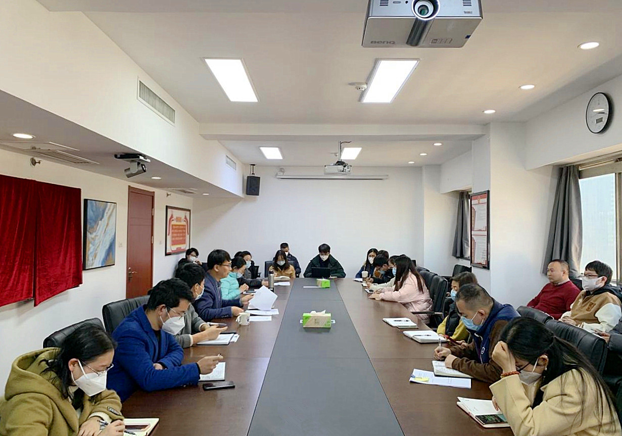 开云体云APP官网入口召开2022年度民主生活会征求意见建议座谈会