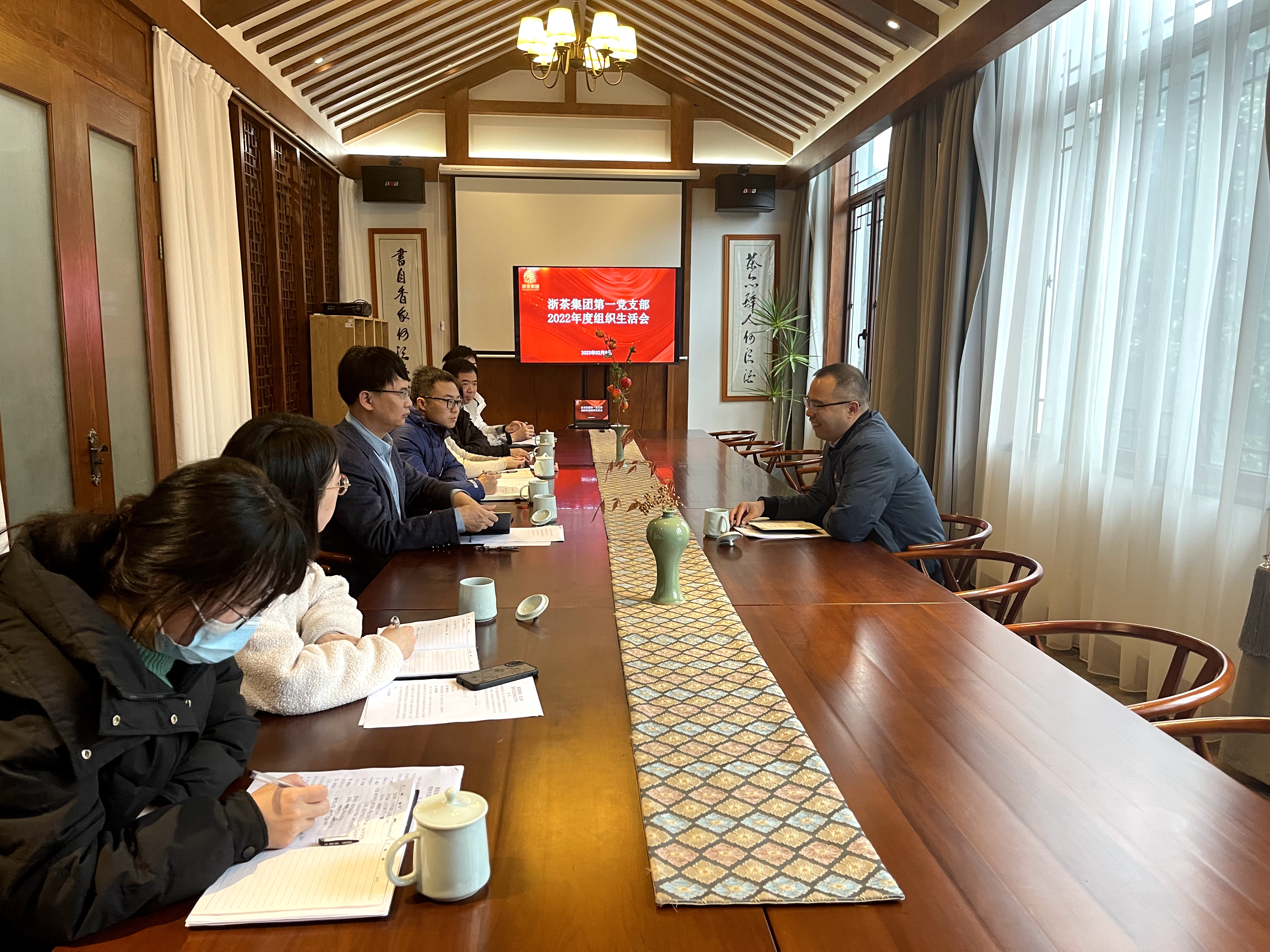 开云体云APP官网入口第一党支部认真组织召开2022年度组织生活会
