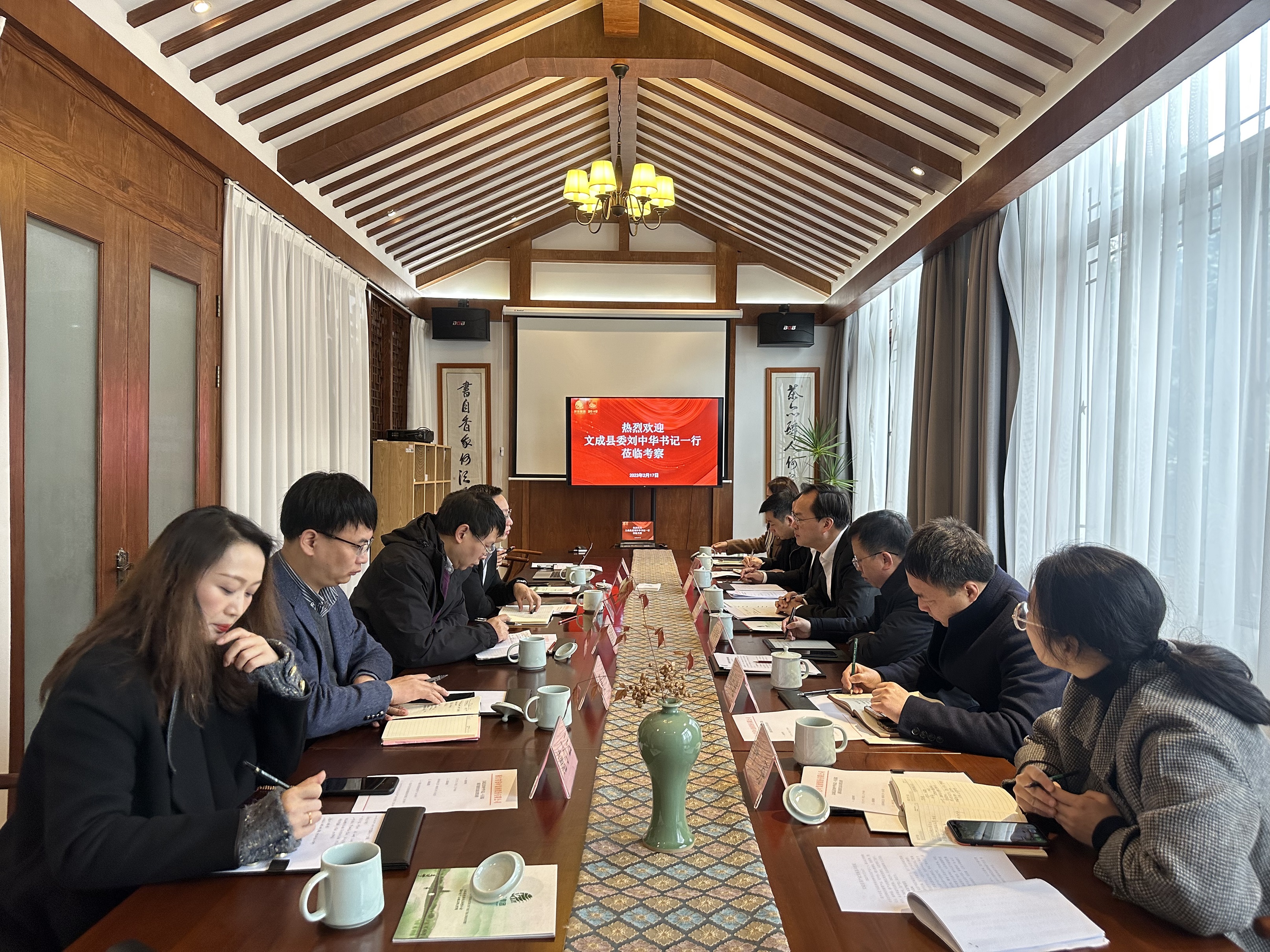 文成县委书记刘中华一行莅临开云体云APP官网入口考察